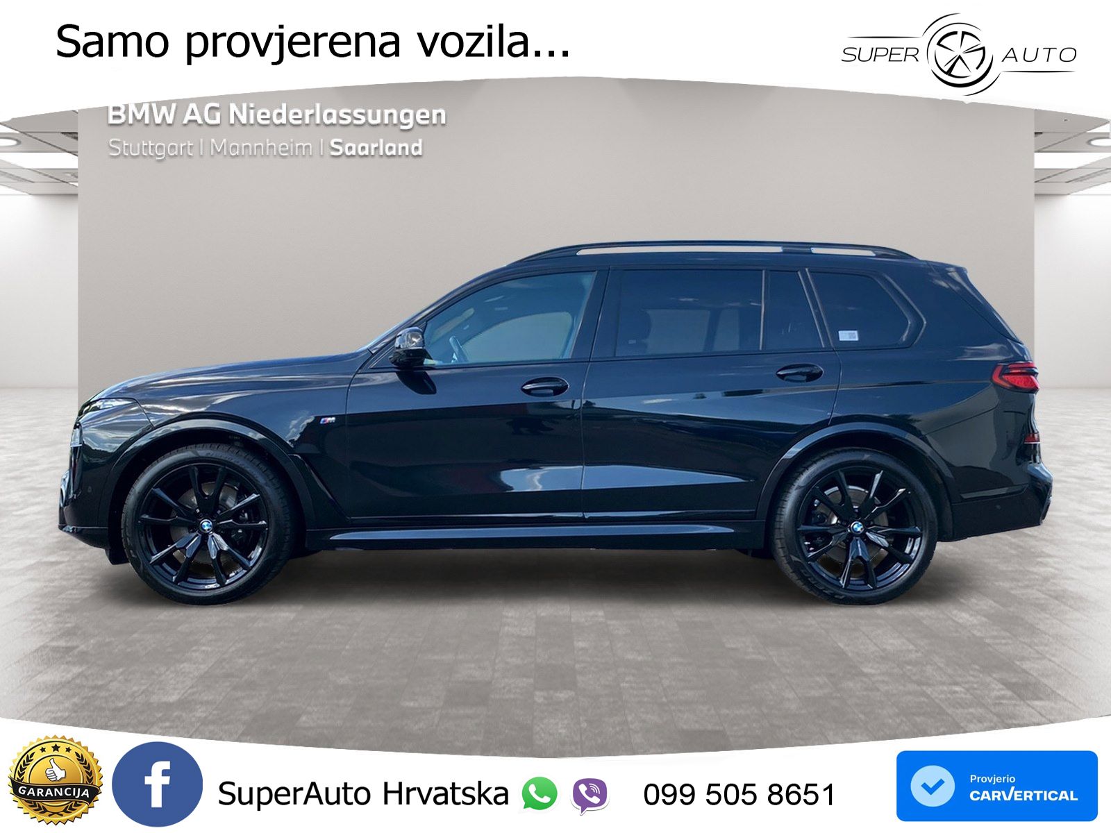 BMW X7 40d (352 KS) xDrive Steptronic