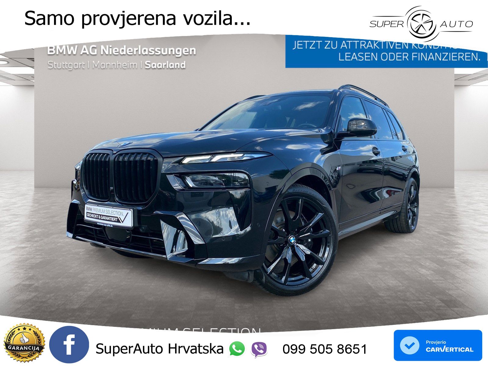 BMW X7 40d (352 KS) xDrive Steptronic