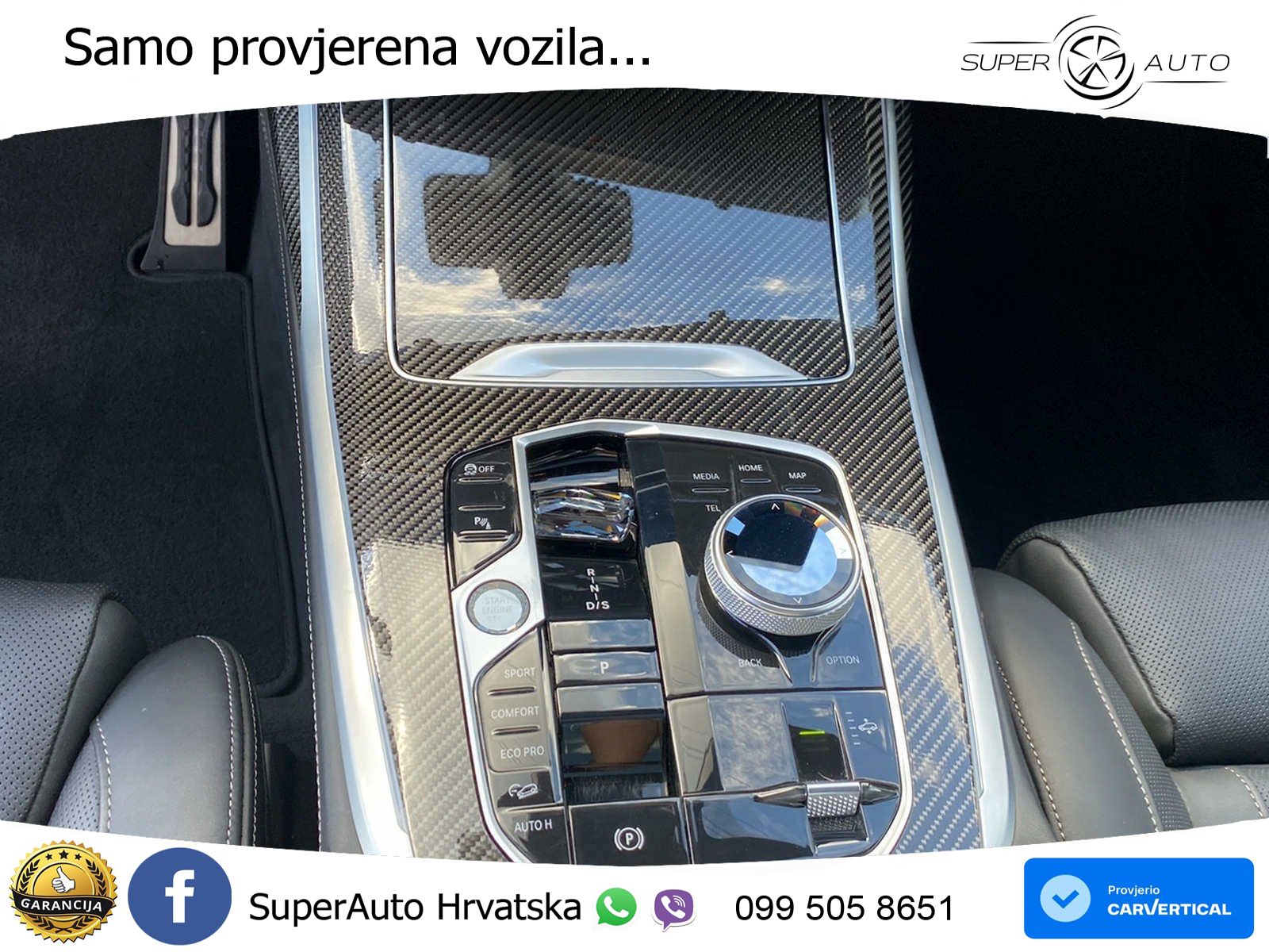 BMW X7 40d (352 KS) xDrive Steptronic