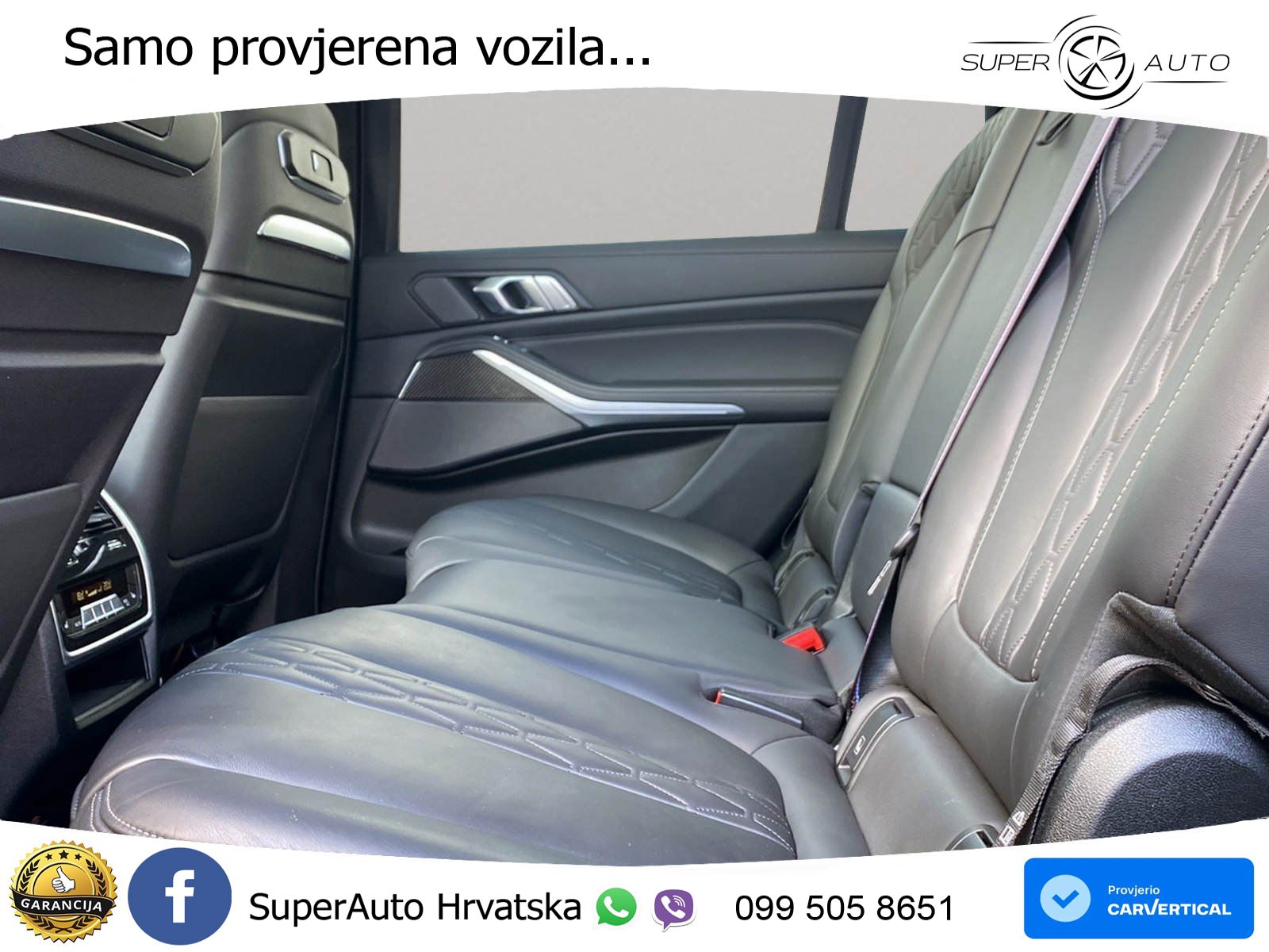 BMW X7 40d (352 KS) xDrive Steptronic