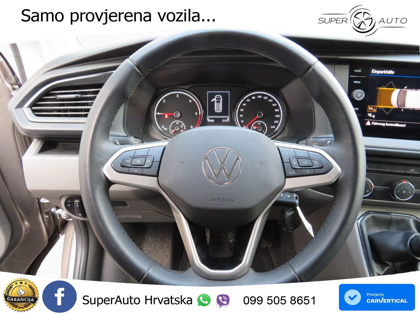 VW Transporter 150 KS