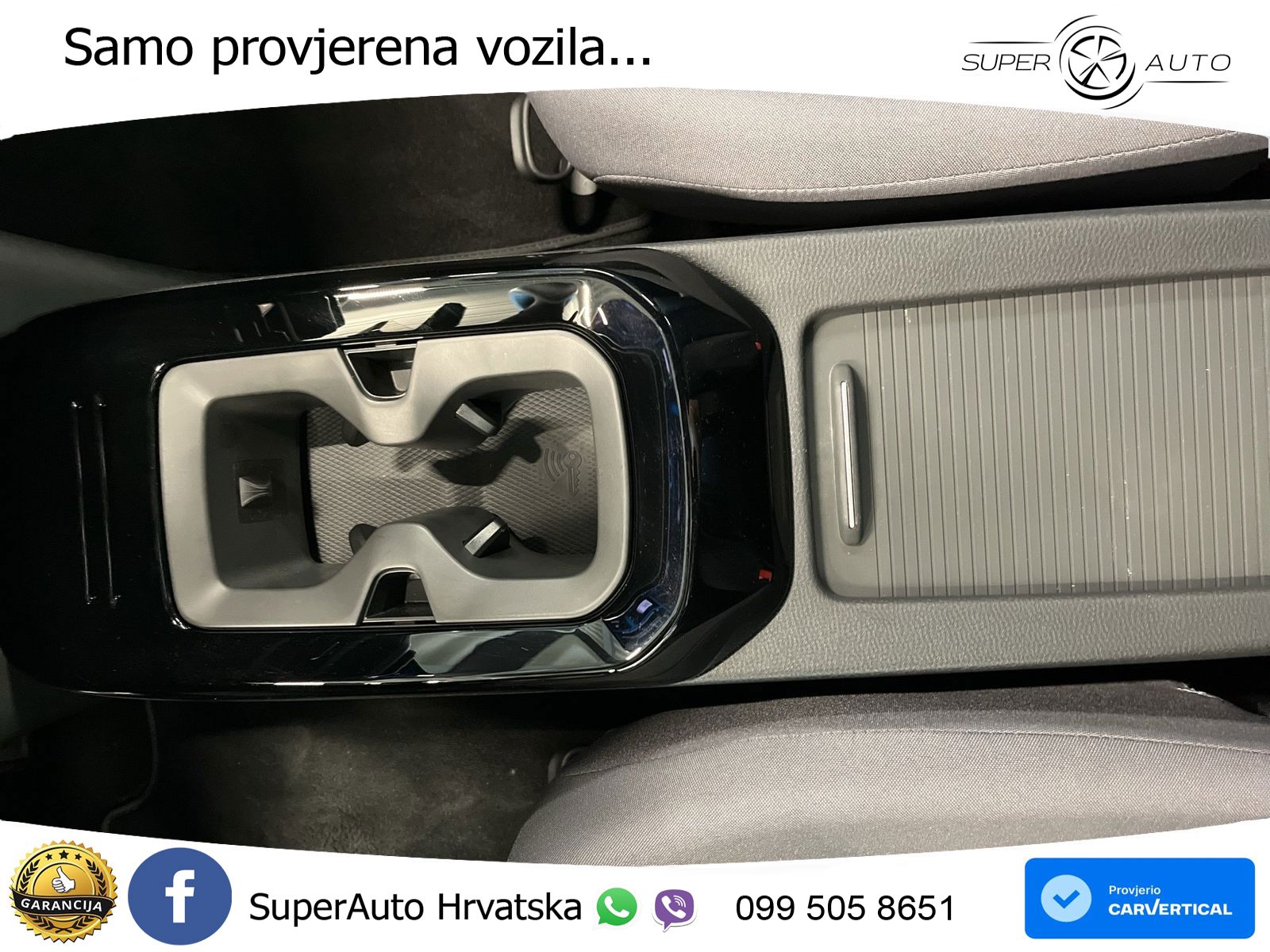 Volkswagen ID.5 Pro 82 kWh (286 KS)