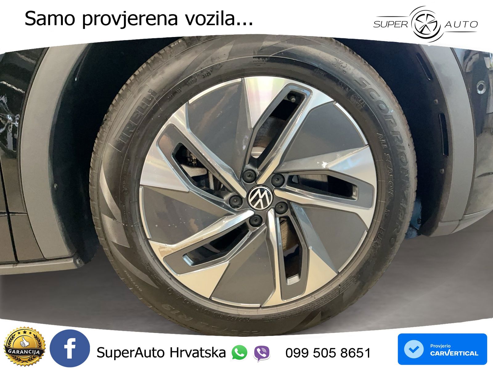 Volkswagen ID.5 Pro 82 kWh (286 KS)