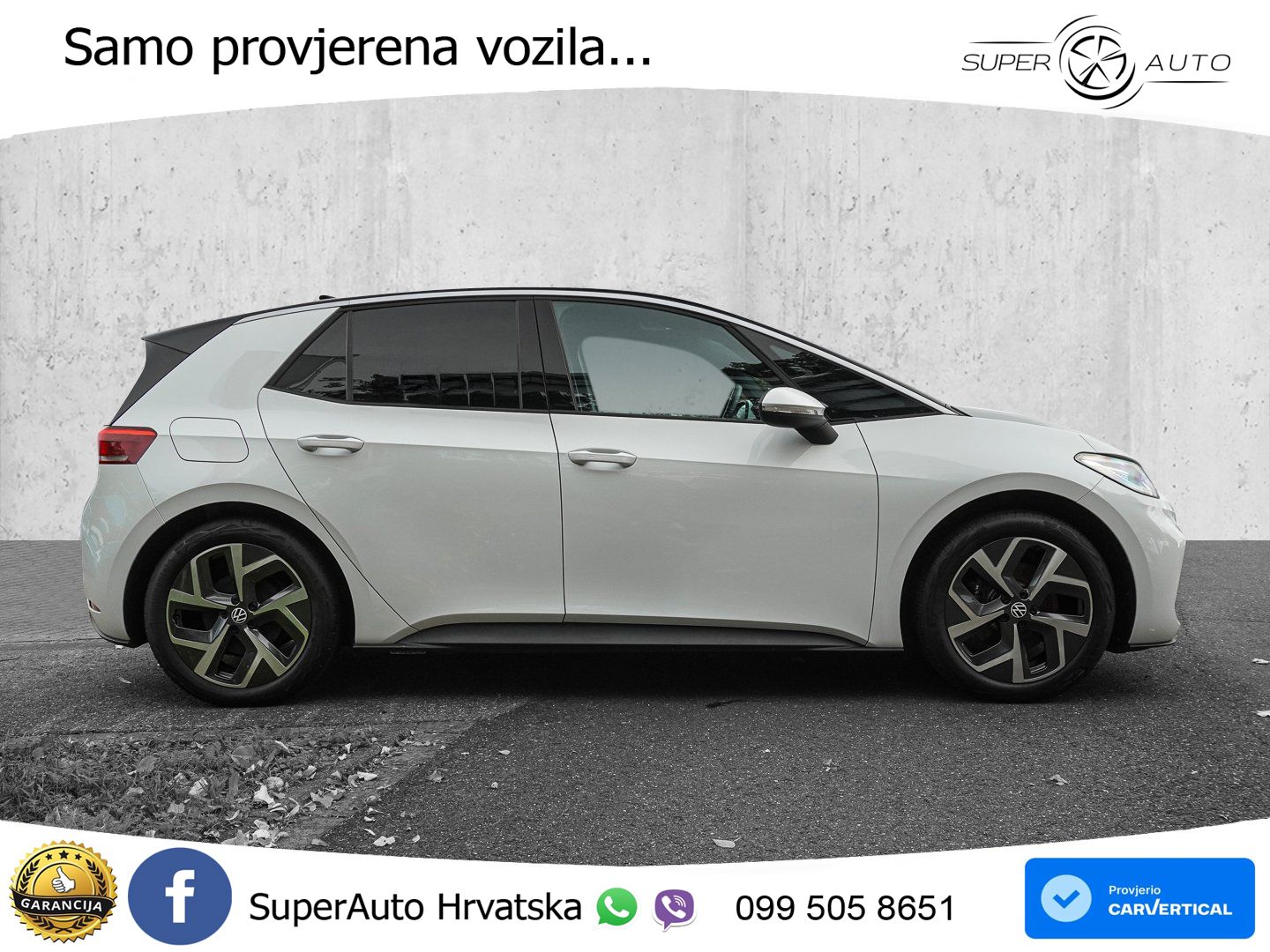 Volkswagen ID.3 Pro 62 kWh (204 KS) LED+GR SJED+ACC