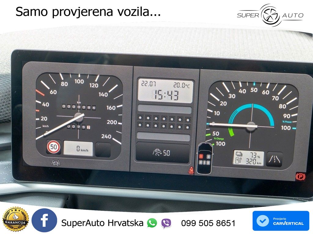 Volkswagen ID.3 79 kWh (231 KS)