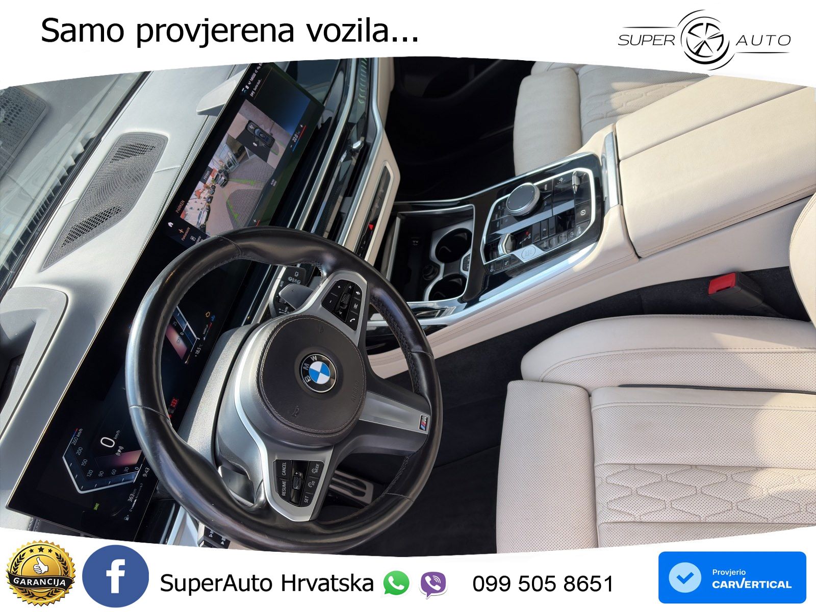 BMW X7 40d (352 KS) xDrive Steptronic