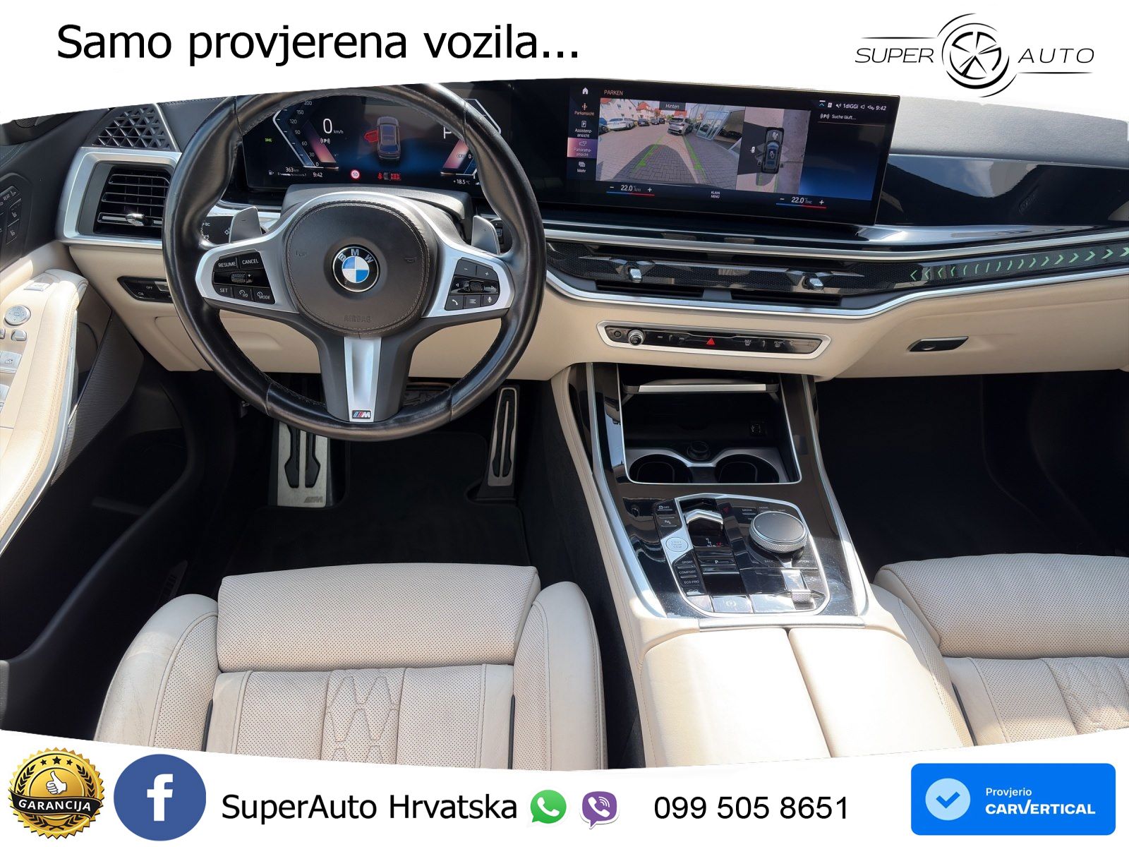 BMW X7 40d (352 KS) xDrive Steptronic