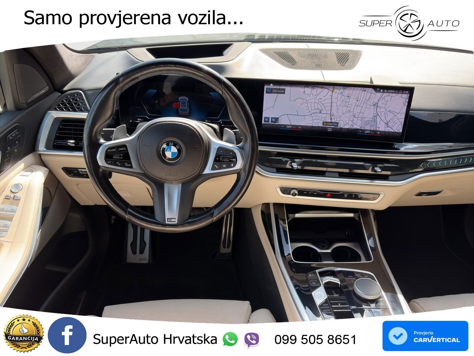 BMW X7 40d (352 KS) xDrive Steptronic