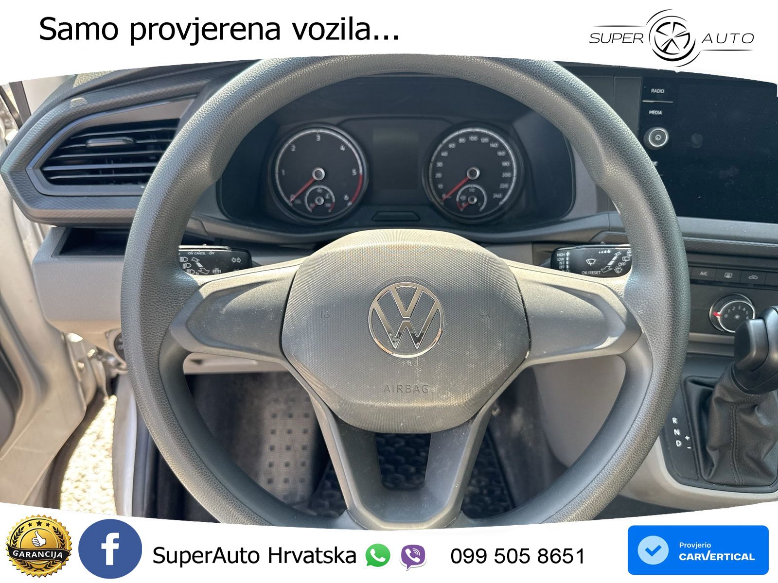 VW Transporter 150 KS