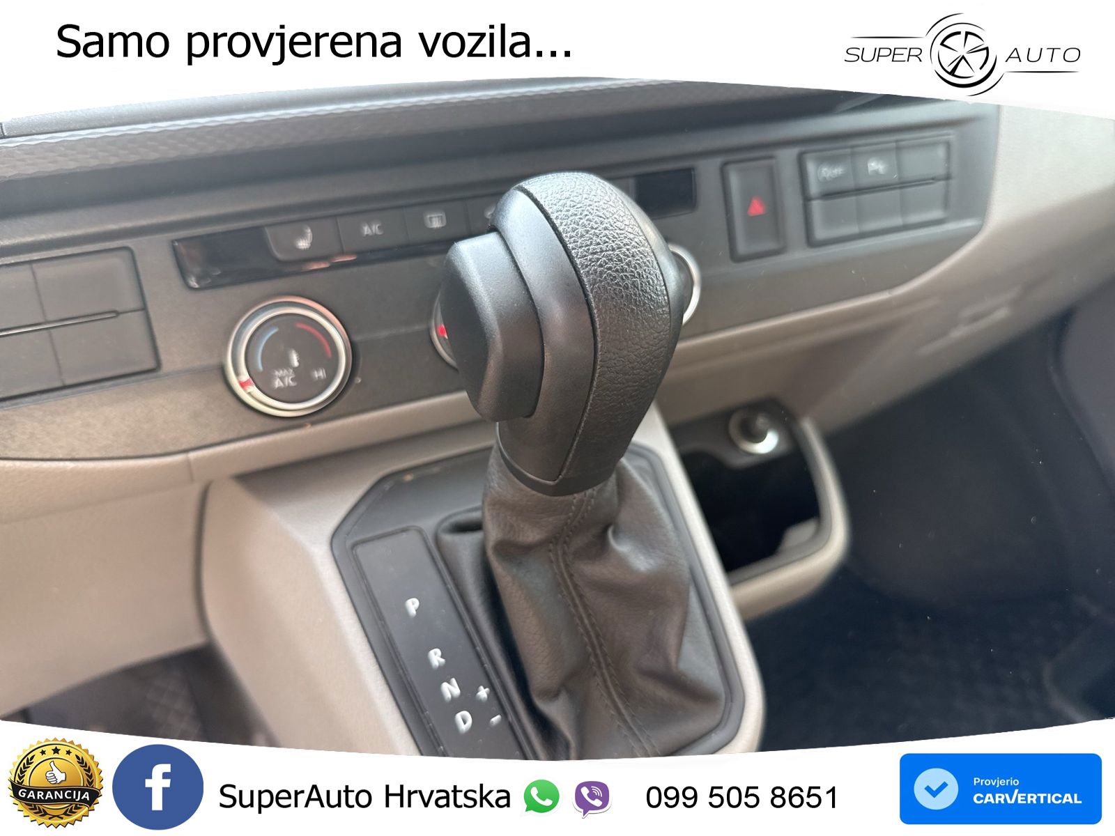 VW Transporter 150 KS