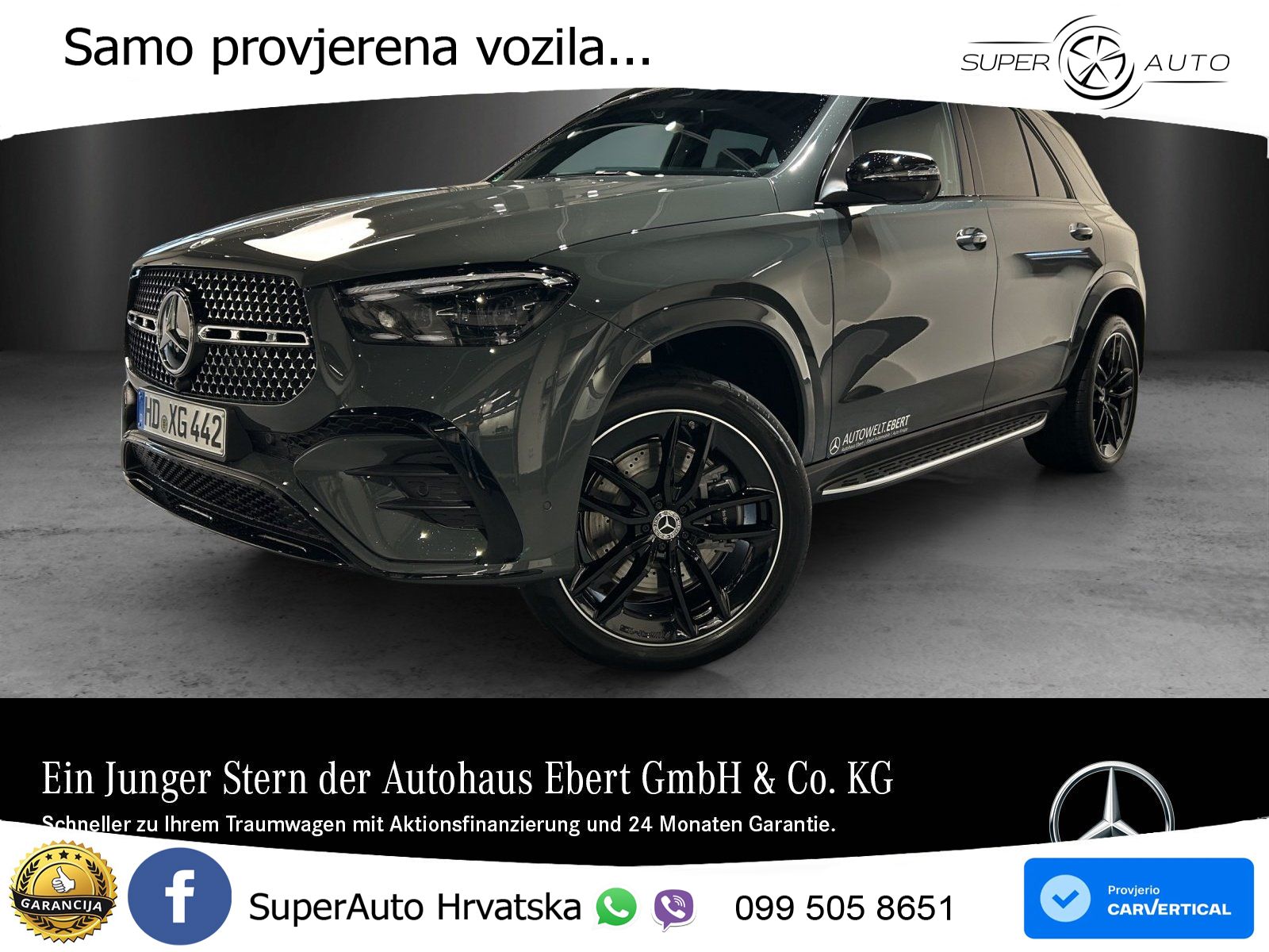 Mercedes GLE 580 V8 (517 KS) EQ Boost 4MATIC 9G-TRONIC AMG LED+GR SJED+ACC