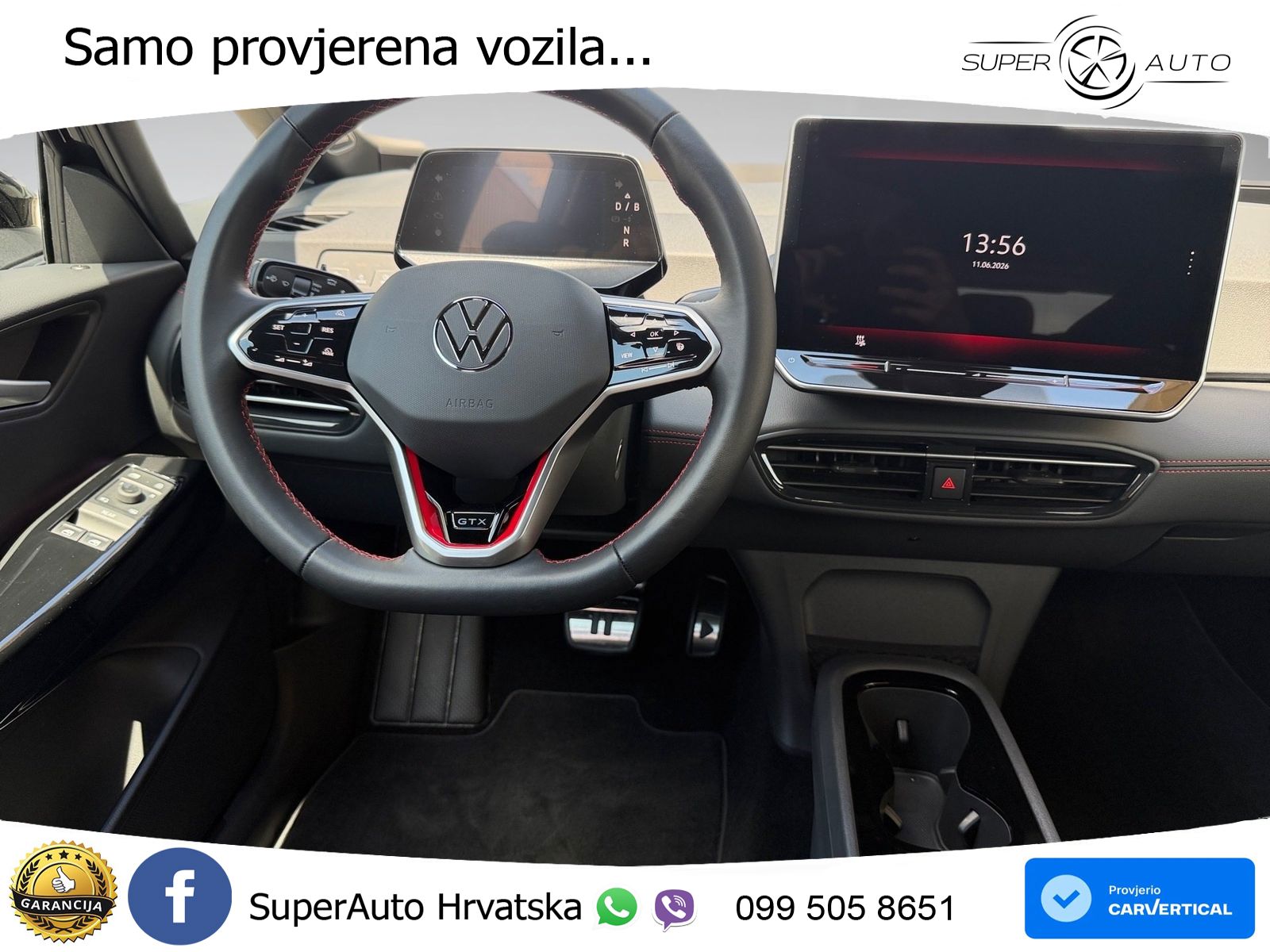 Volkswagen ID.3 GTX Performance 84 kWh (326 KS)