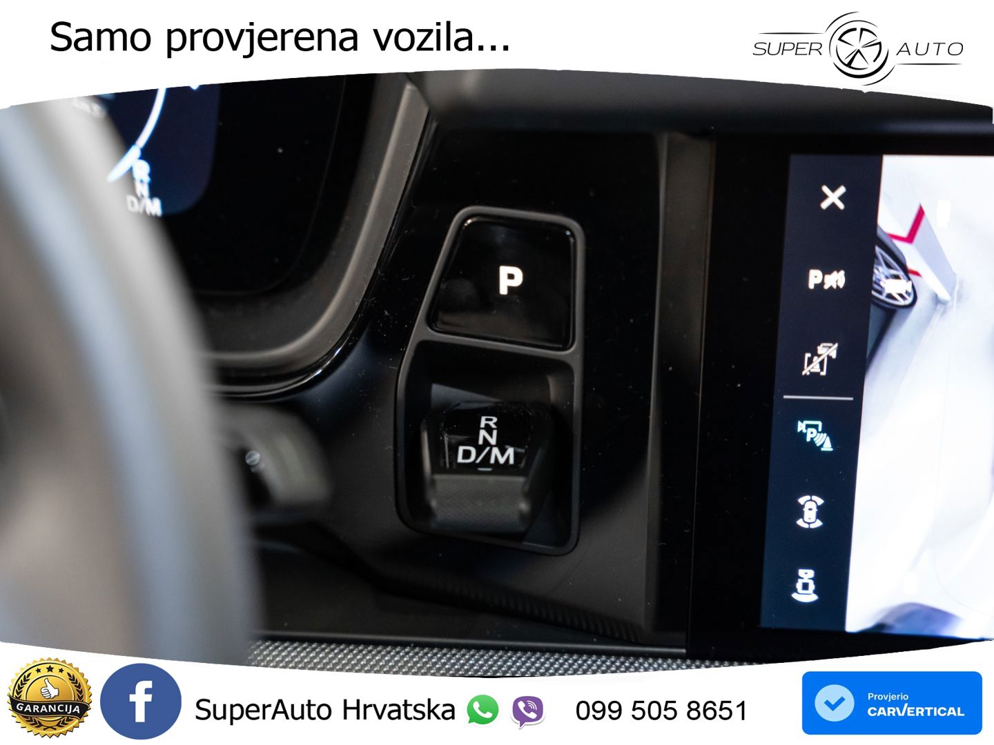 Porsche Cayenne Coupe S 3.0 V6 (519 KS) E-Hybrid Tiptronic S