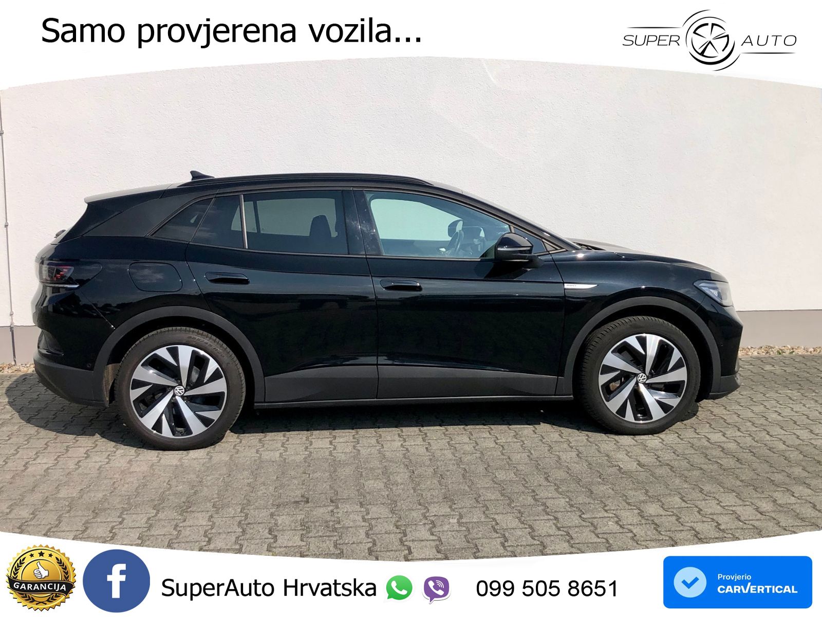 Volkswagen ID.4 Pro Performance 82 kWh (204 KS)