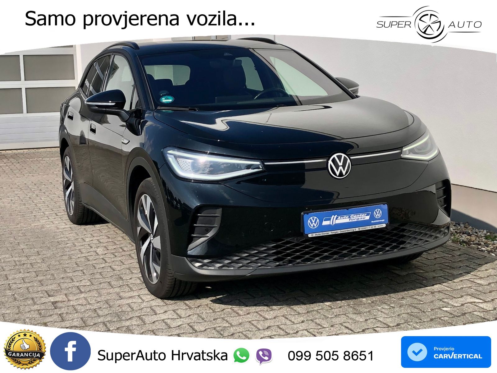 Volkswagen ID.4 Pro Performance 82 kWh (204 KS)