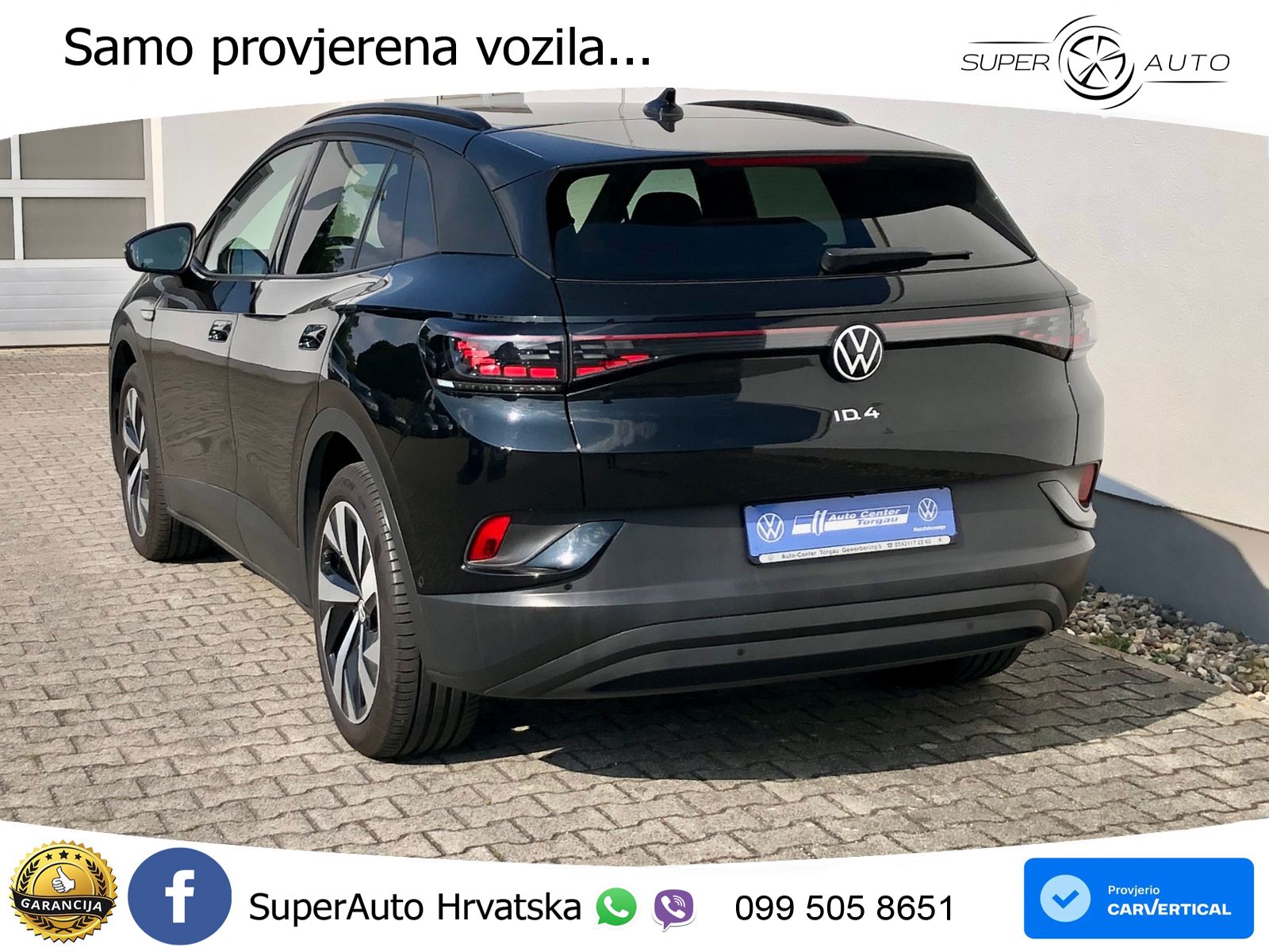 Volkswagen ID.4 Pro Performance 82 kWh (204 KS)