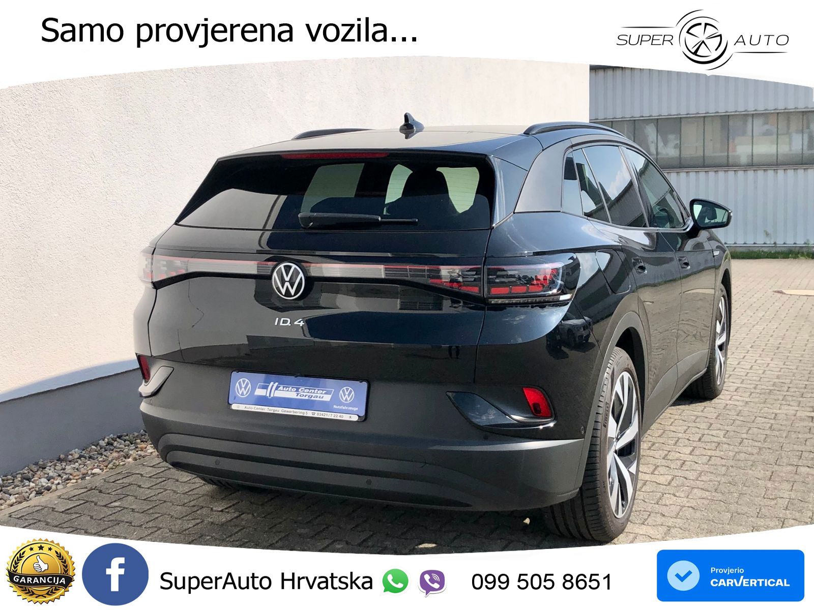 Volkswagen ID.4 Pro Performance 82 kWh (204 KS)