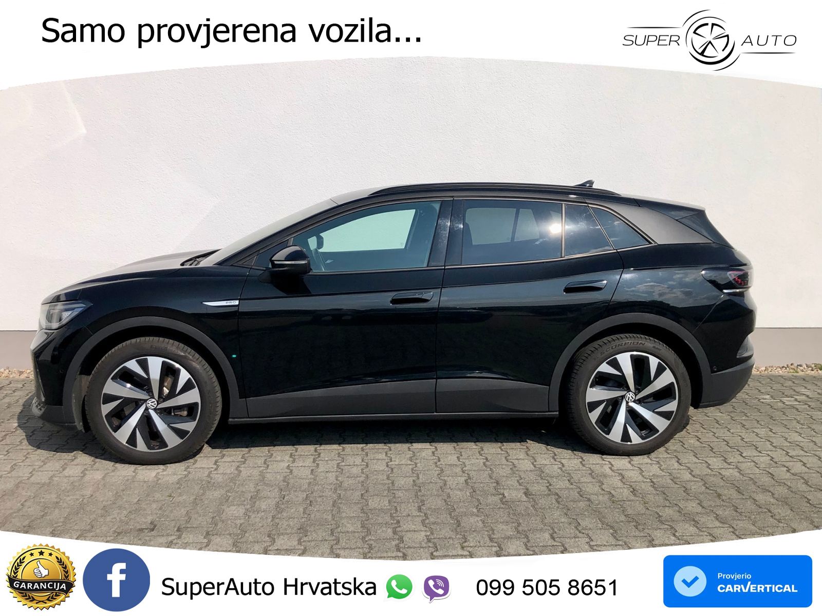 Volkswagen ID.4 Pro Performance 82 kWh (204 KS)