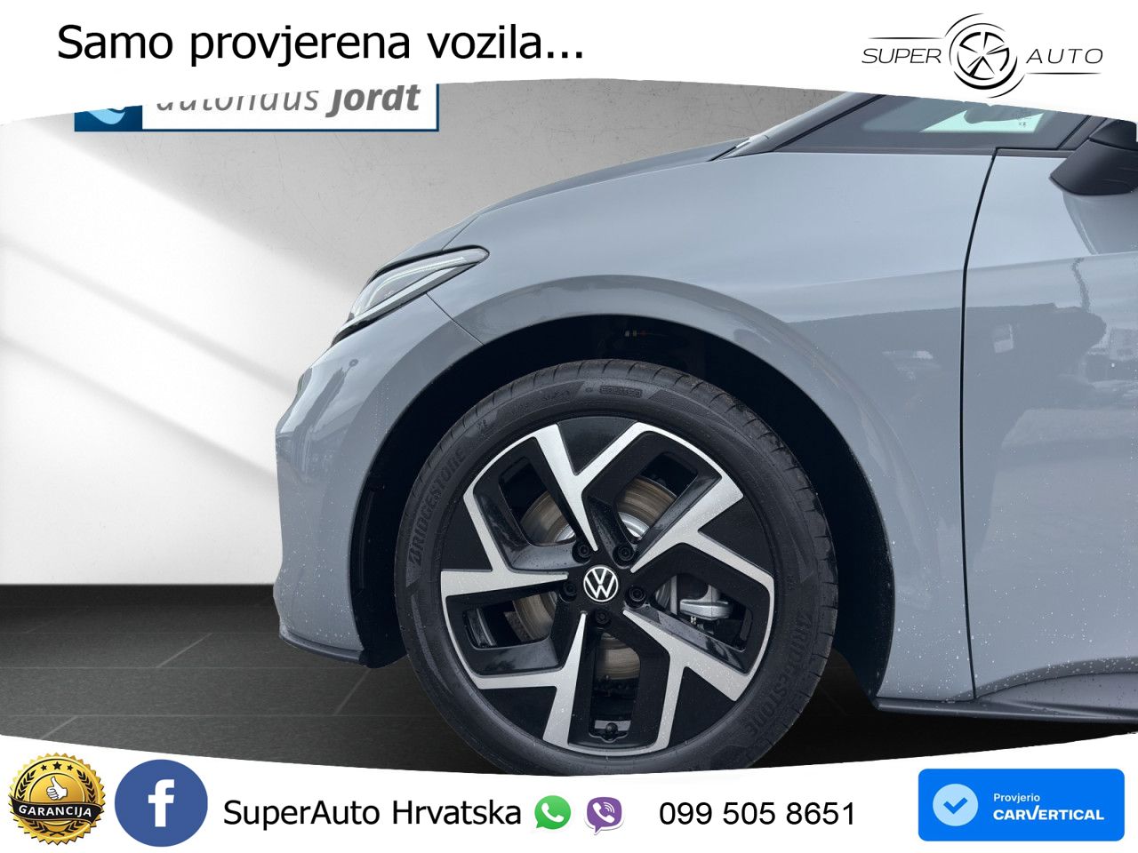 Volkswagen ID.3 58 kWh (190 KS)