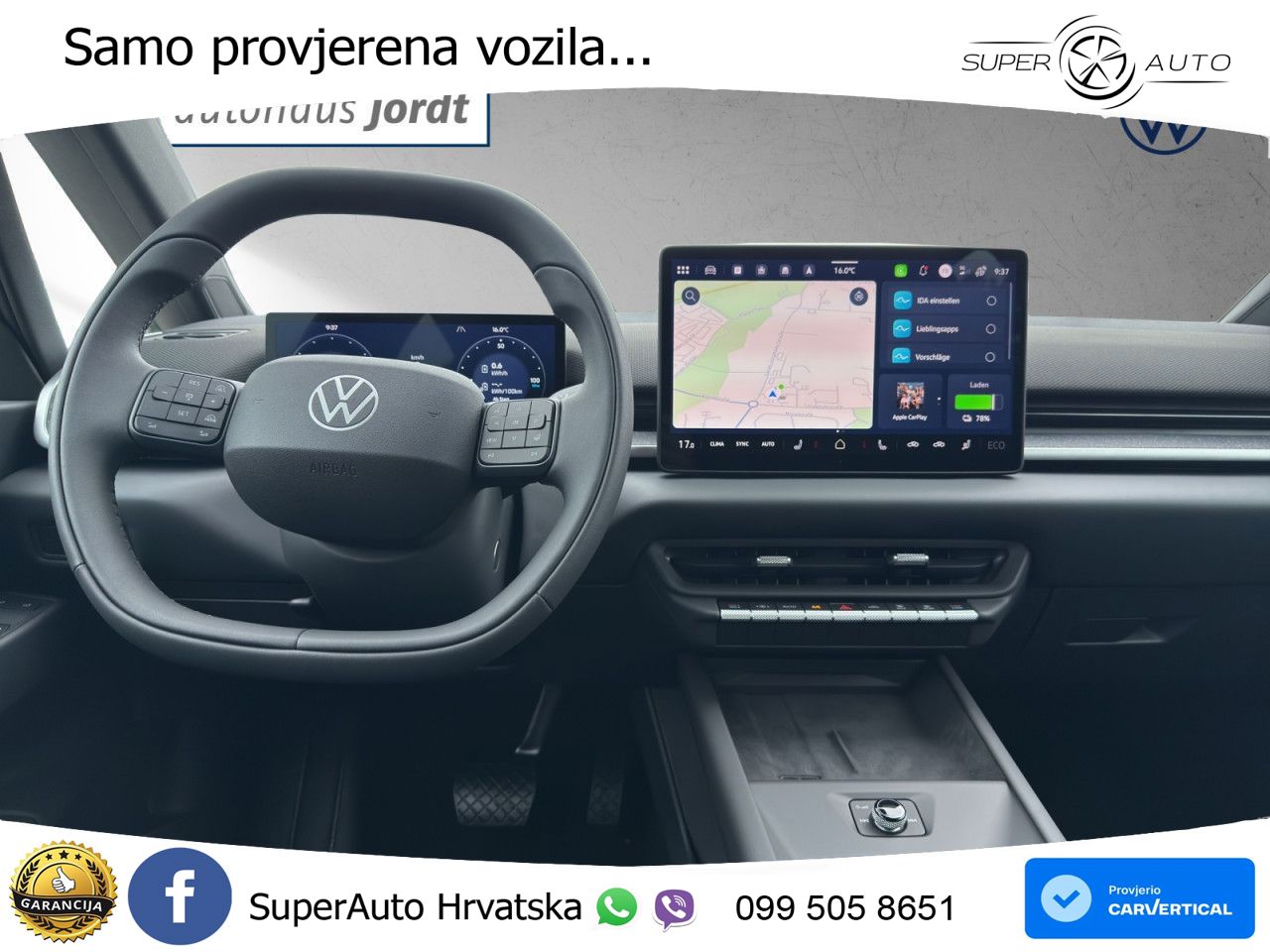Volkswagen ID.3 58 kWh (190 KS)