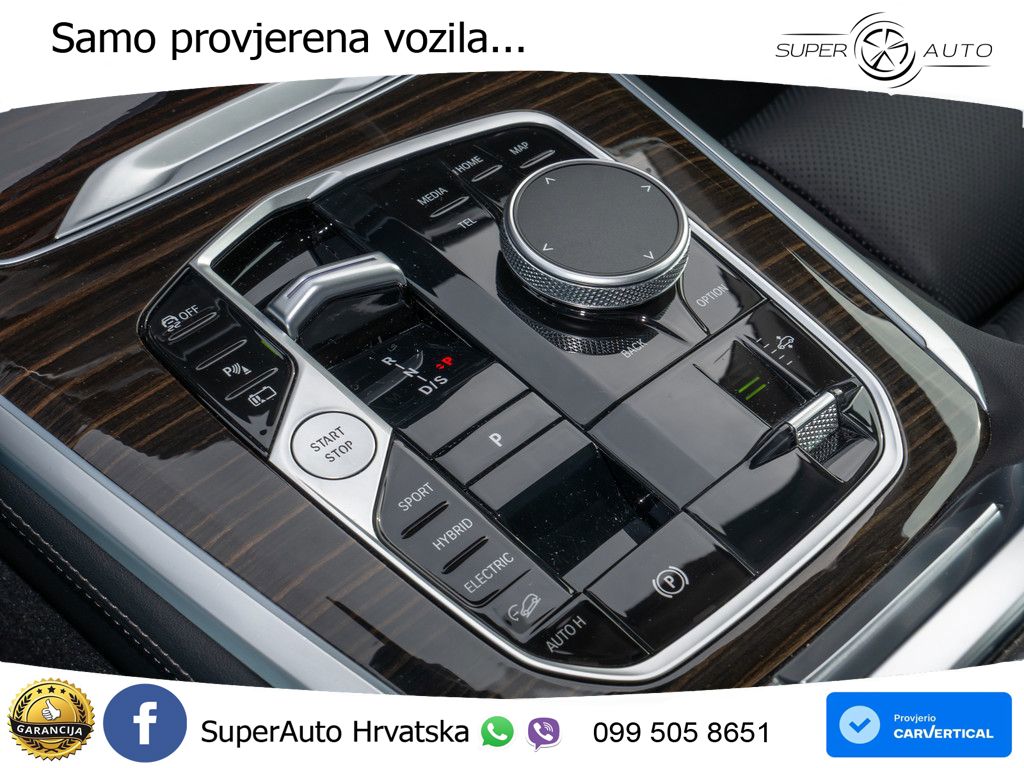 BMW X5 50e (490 KS) xDrive Steptronic
