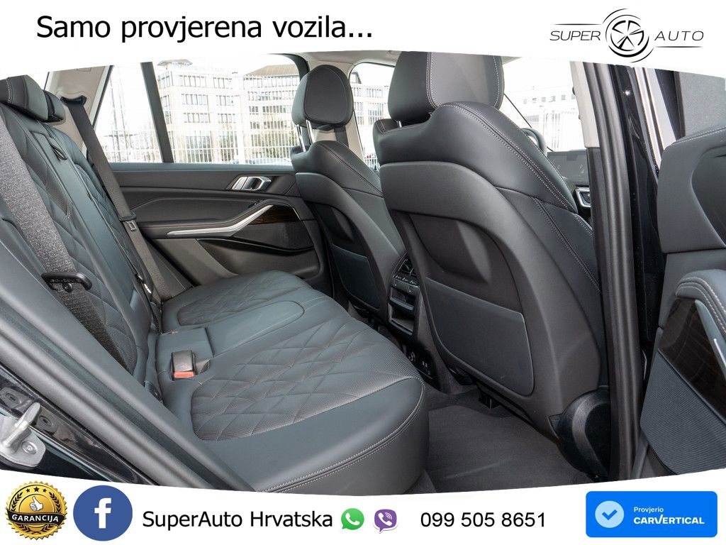 BMW X5 50e (490 KS) xDrive Steptronic