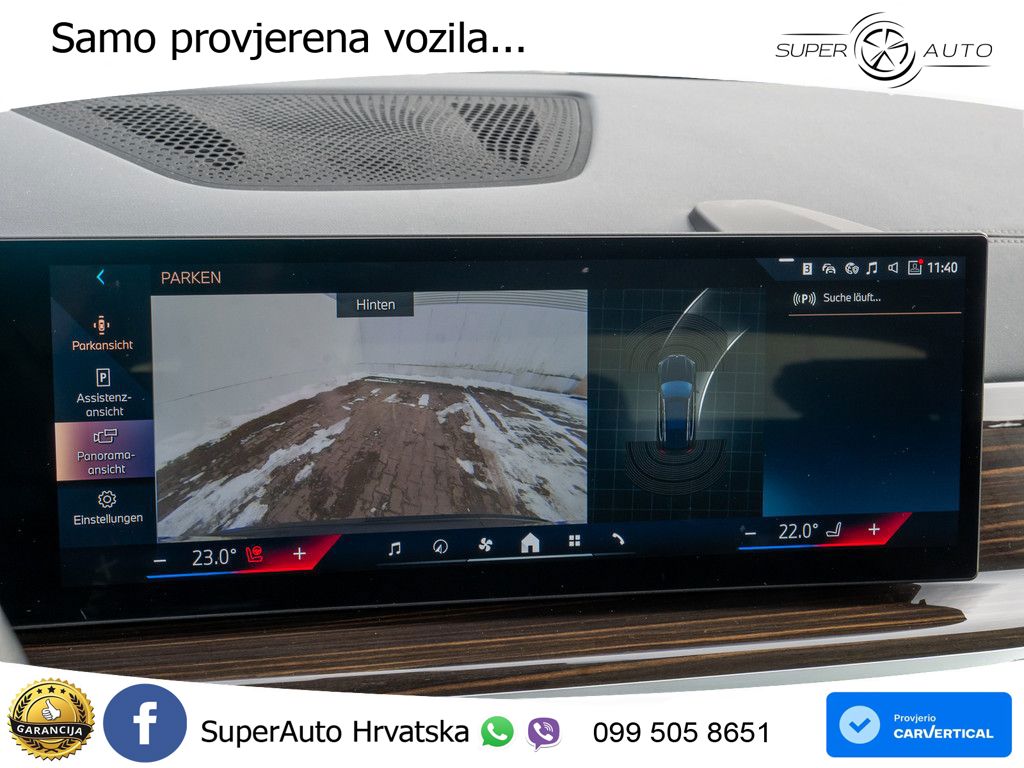 BMW X5 50e (490 KS) xDrive Steptronic