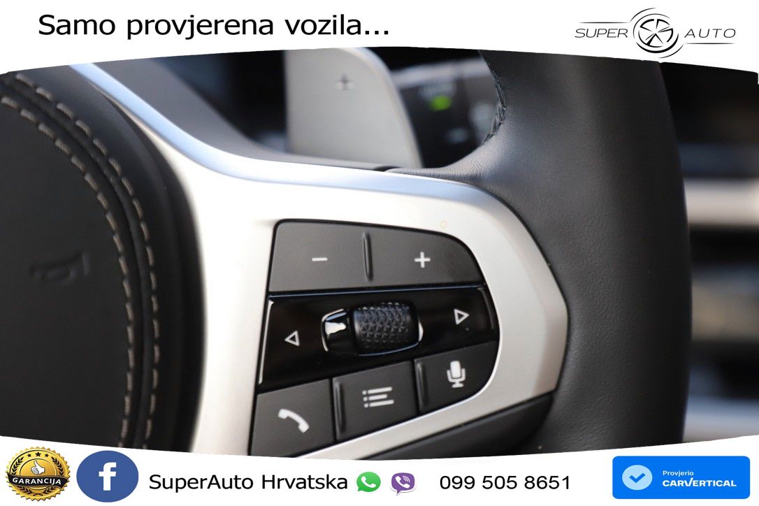 BMW X7 40d (352 KS) xDrive Steptronic M Sport