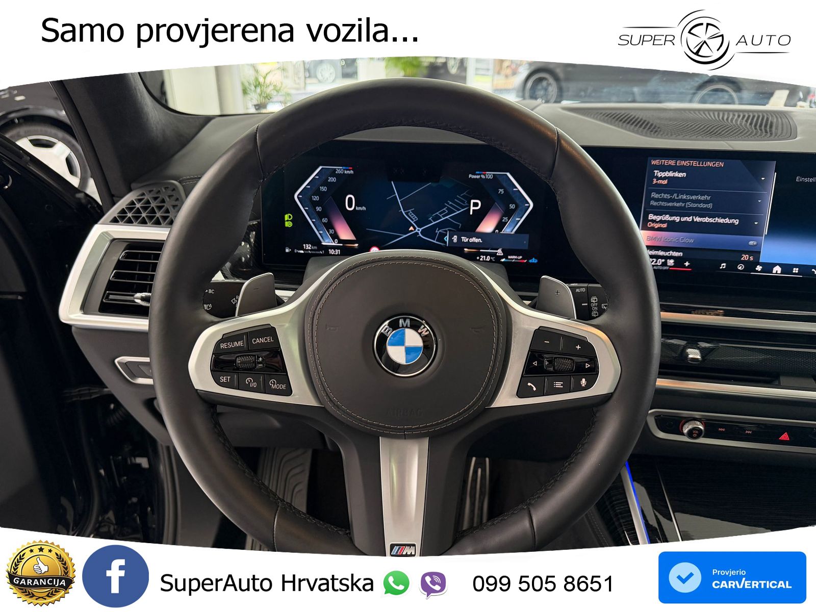 BMW X7 40d (352 KS) xDrive Steptronic