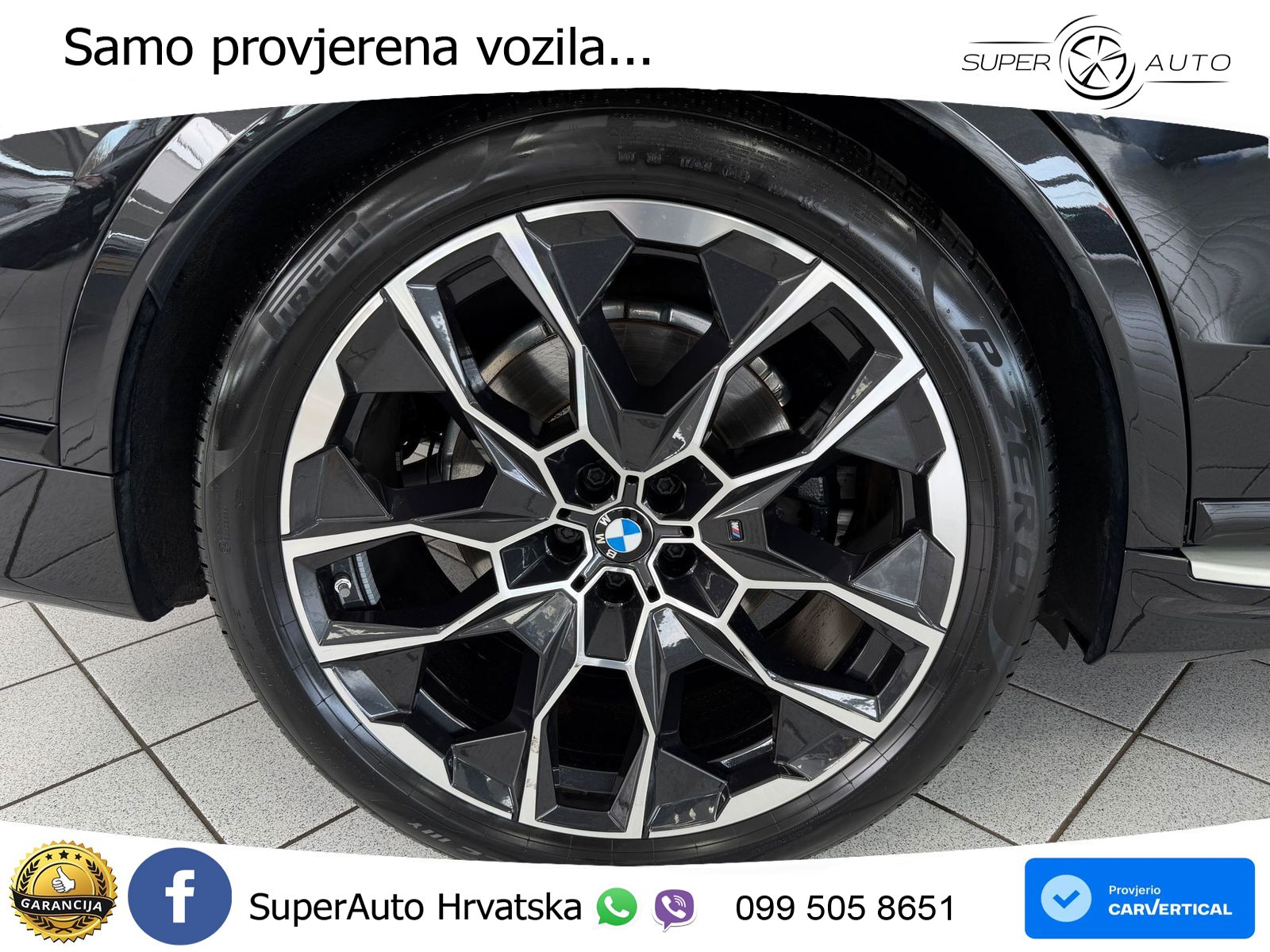 BMW X7 40d (352 KS) xDrive Steptronic
