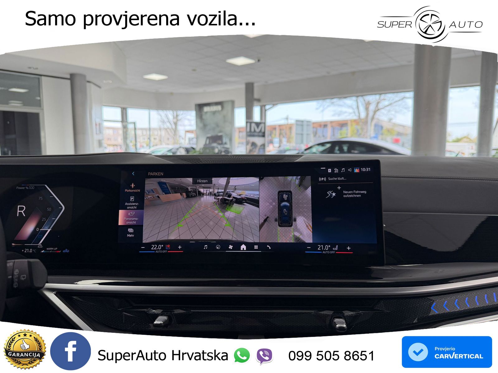 BMW X7 40d (352 KS) xDrive Steptronic