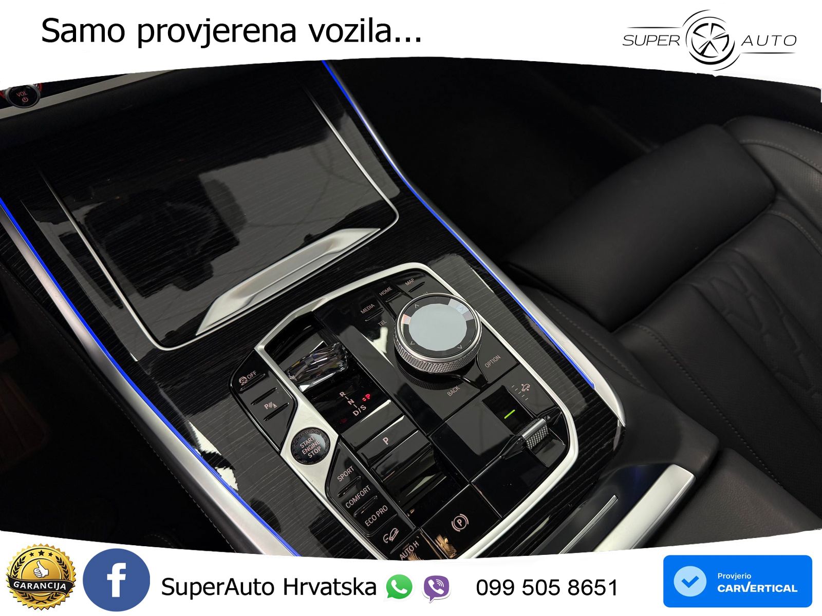 BMW X7 40d (352 KS) xDrive Steptronic