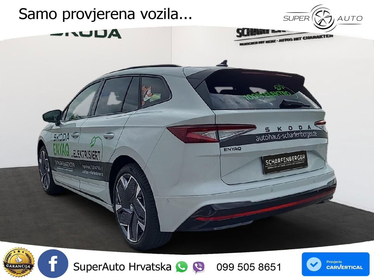 Škoda Enyaq iV RS 82 kWh (340 KS) AWD
