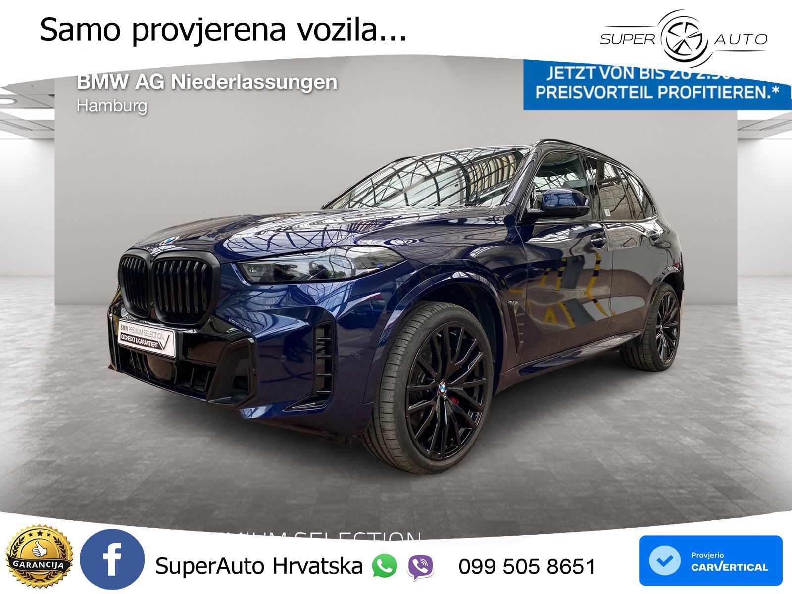 BMW X5 30d (286 KS) xDrive Steptronic