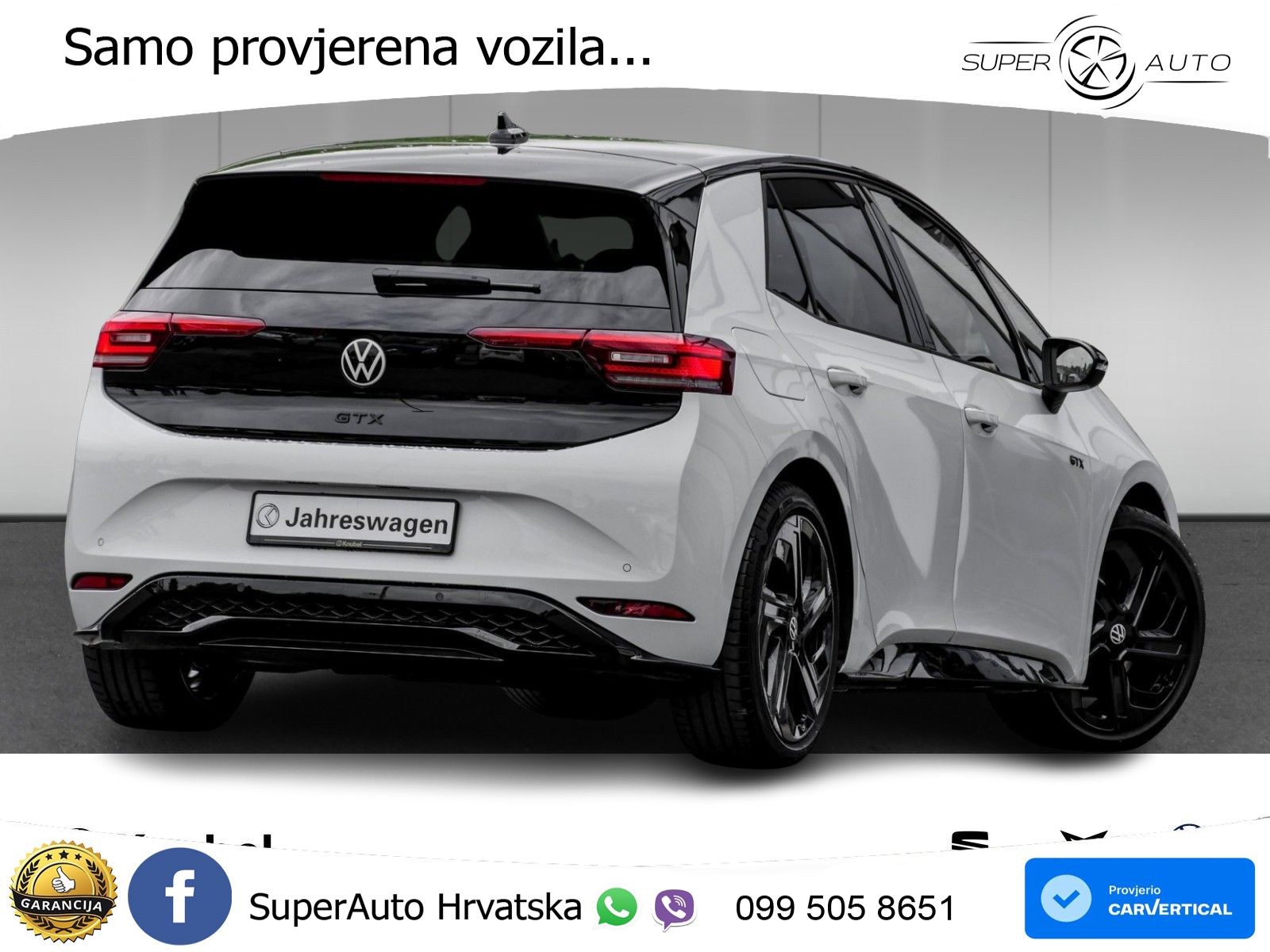 Volkswagen ID.3 GTX 84 kWh (286 KS)