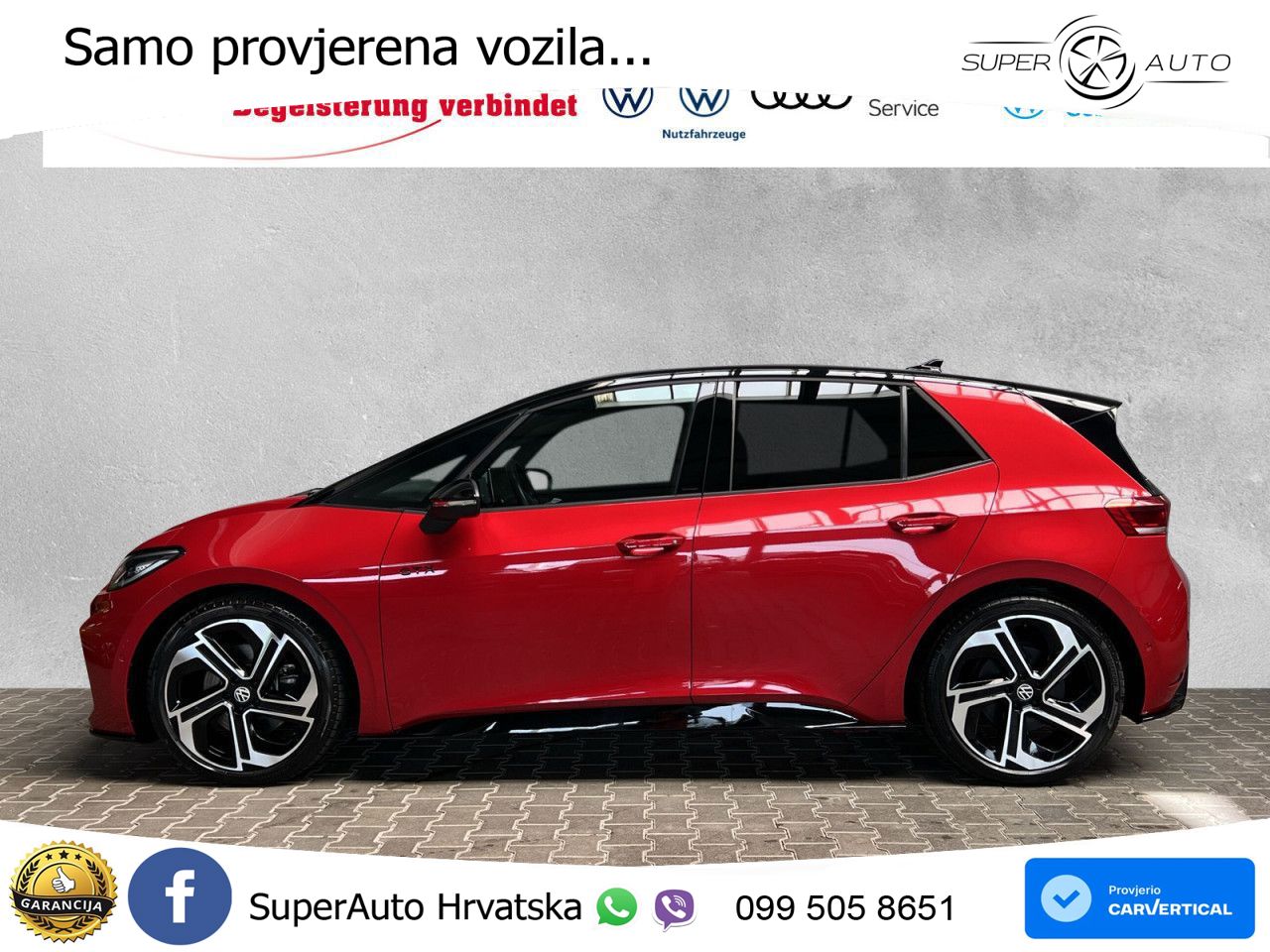 Volkswagen ID.3 GTX 84 kWh (286 KS)