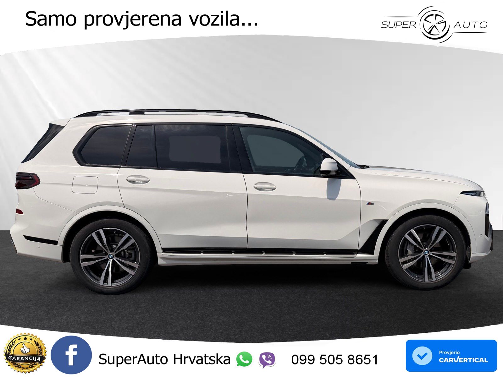 BMW X7 40i (381 KS) xDrive Steptronic