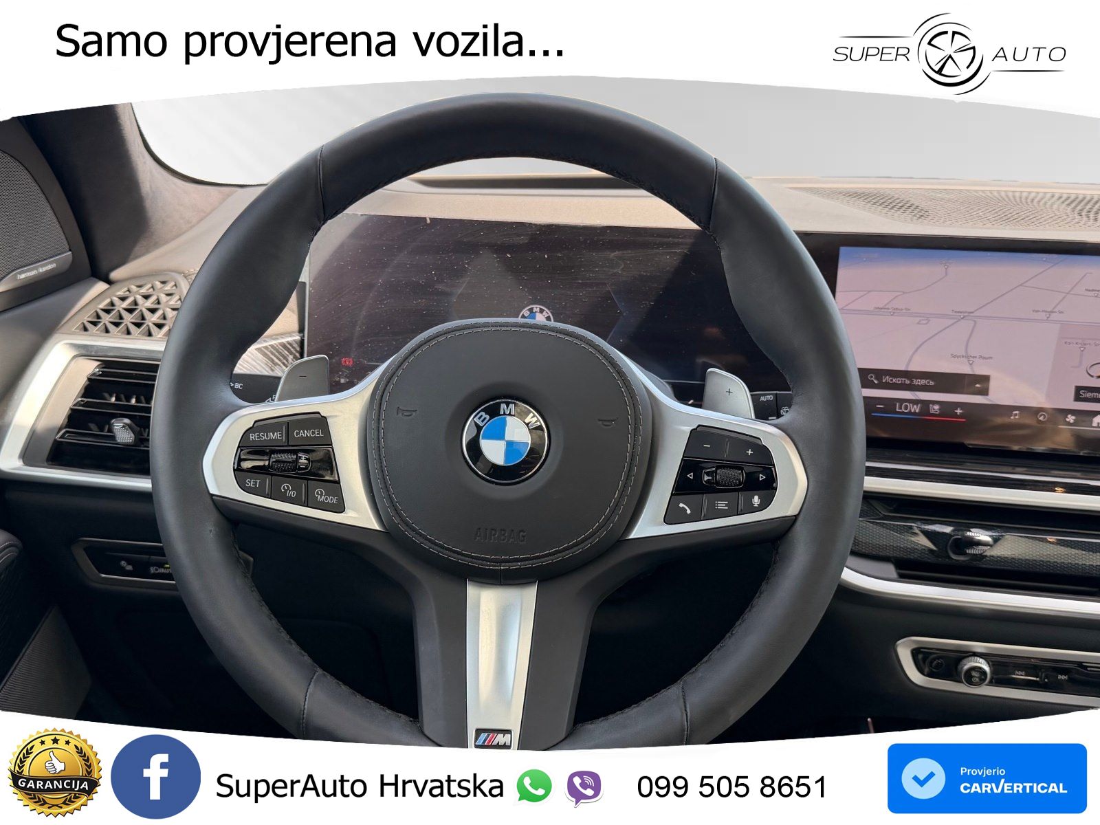 BMW X7 40i (381 KS) xDrive Steptronic