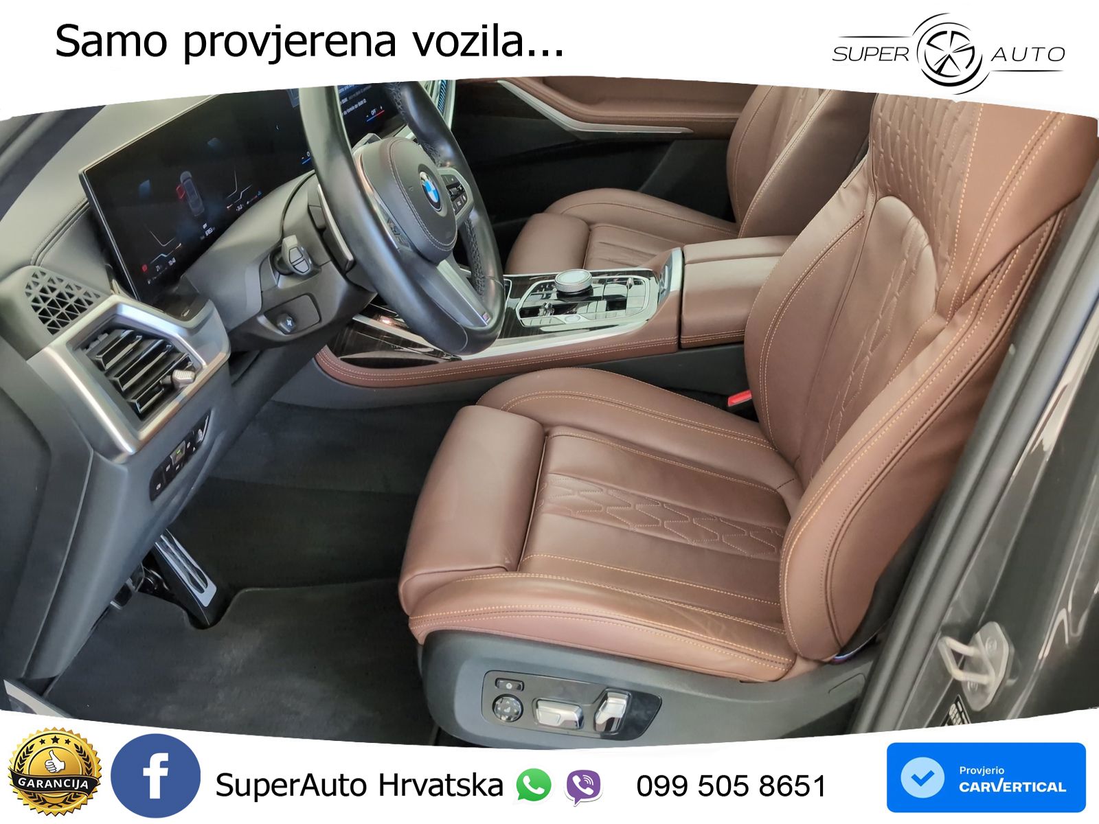 BMW X7 40d (352 KS) xDrive Steptronic