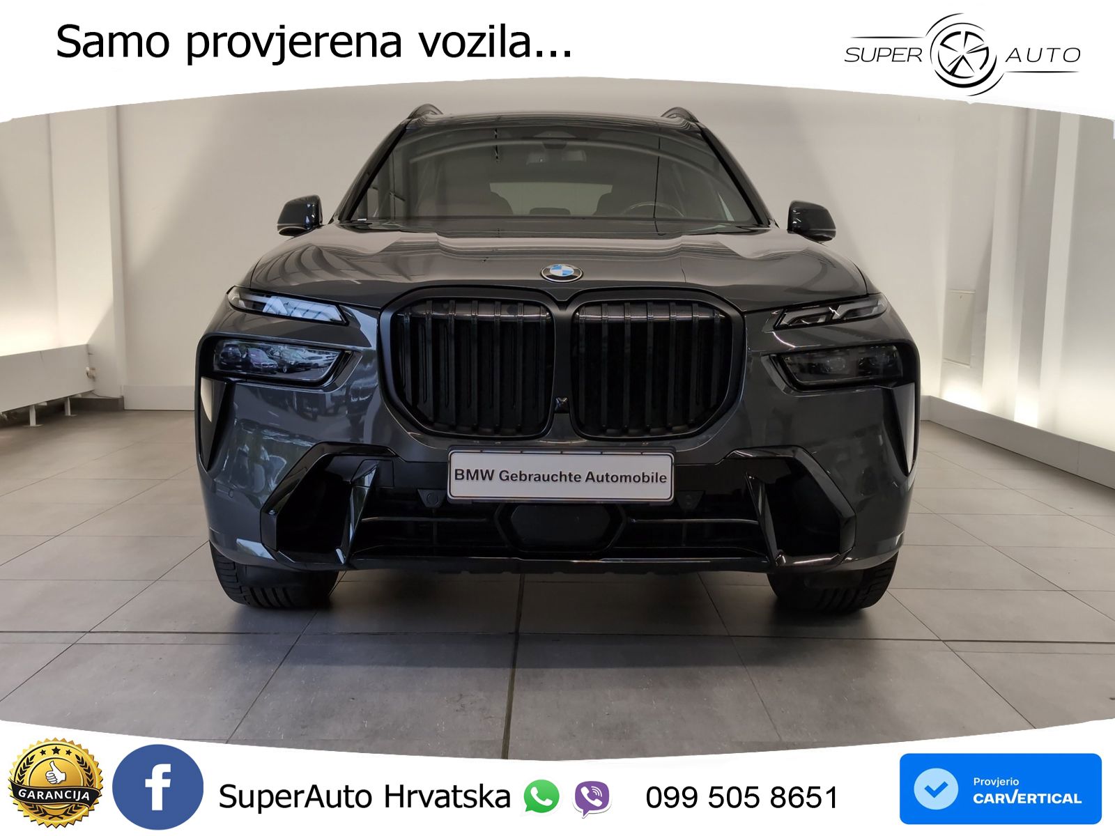 BMW X7 40d (352 KS) xDrive Steptronic