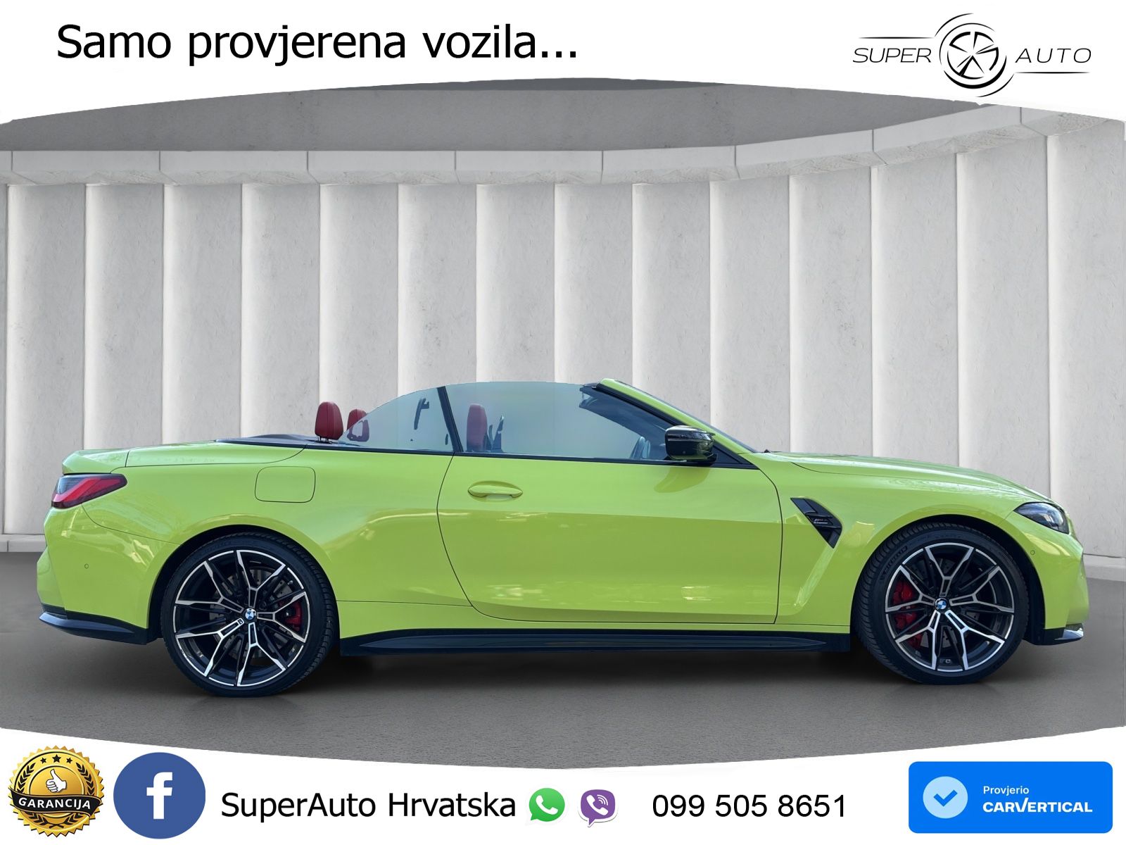 BMW M4 Competition 3.0 (510 KS) Steptronic