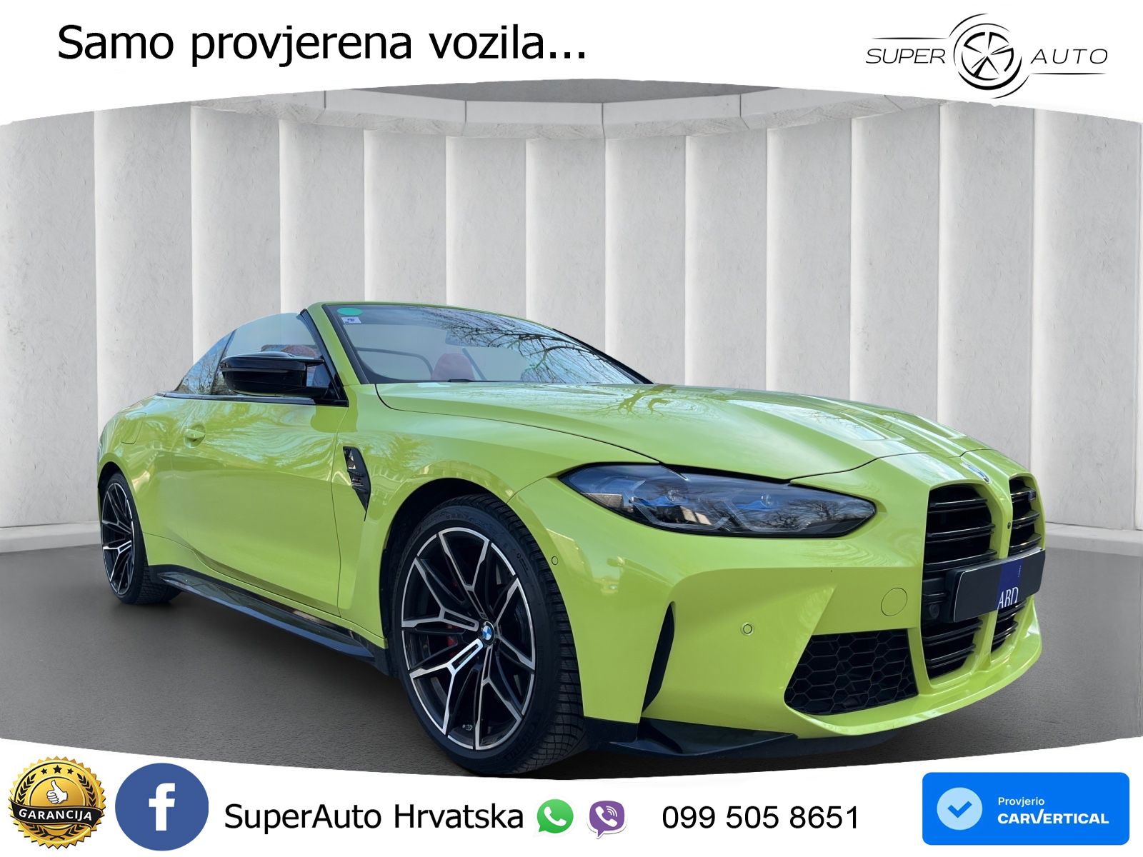 BMW M4 Competition 3.0 (510 KS) Steptronic