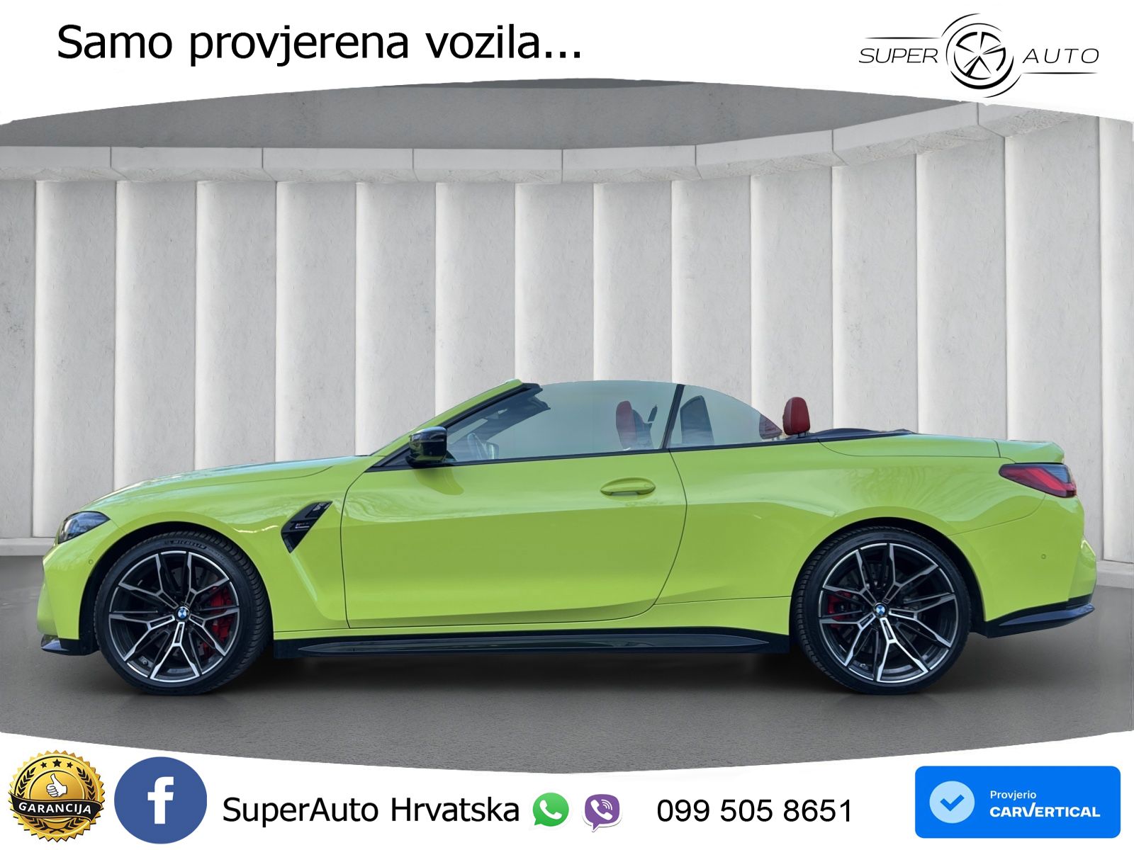 BMW M4 Competition 3.0 (510 KS) Steptronic