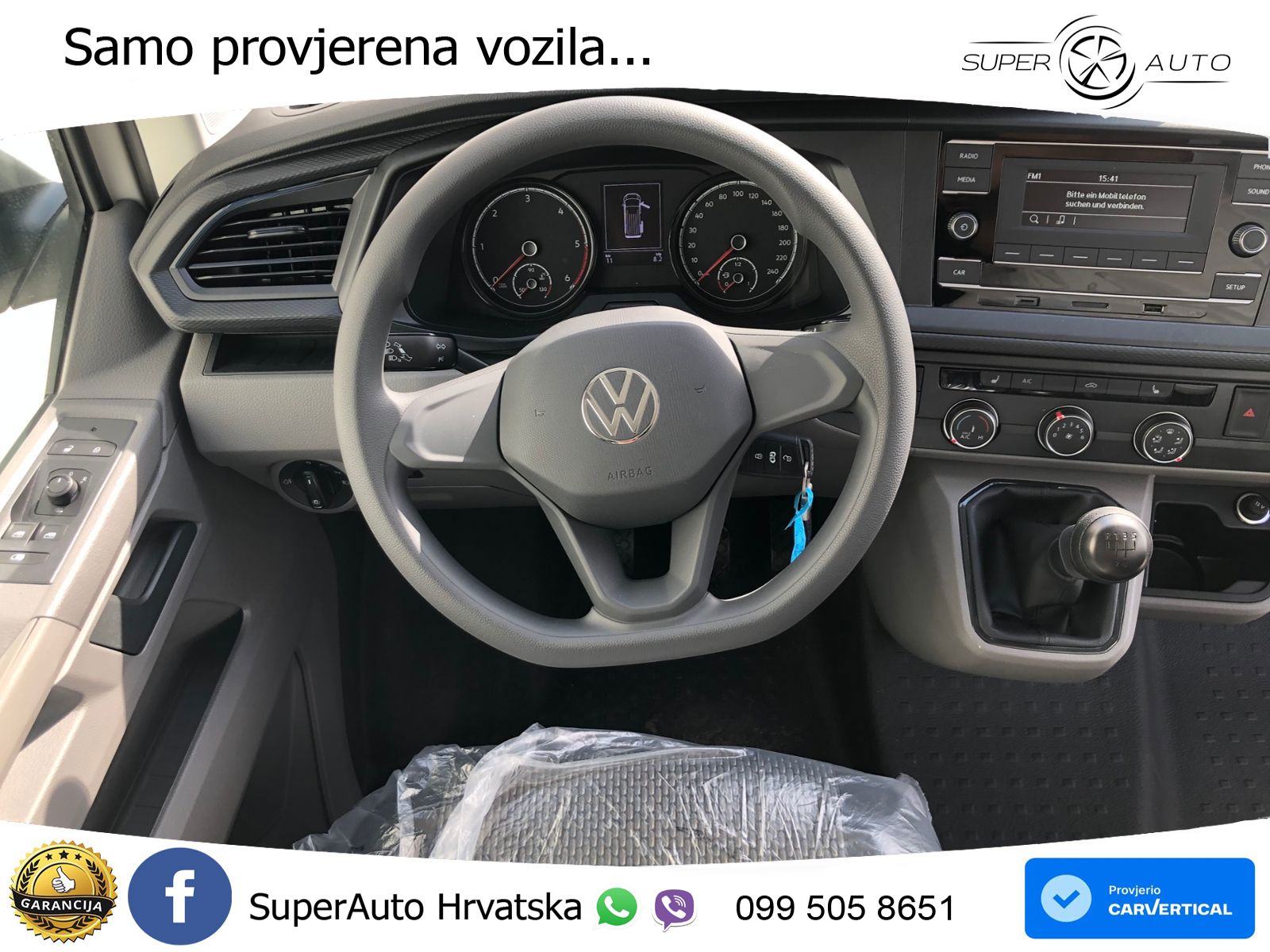 VW Transporter 110 KS