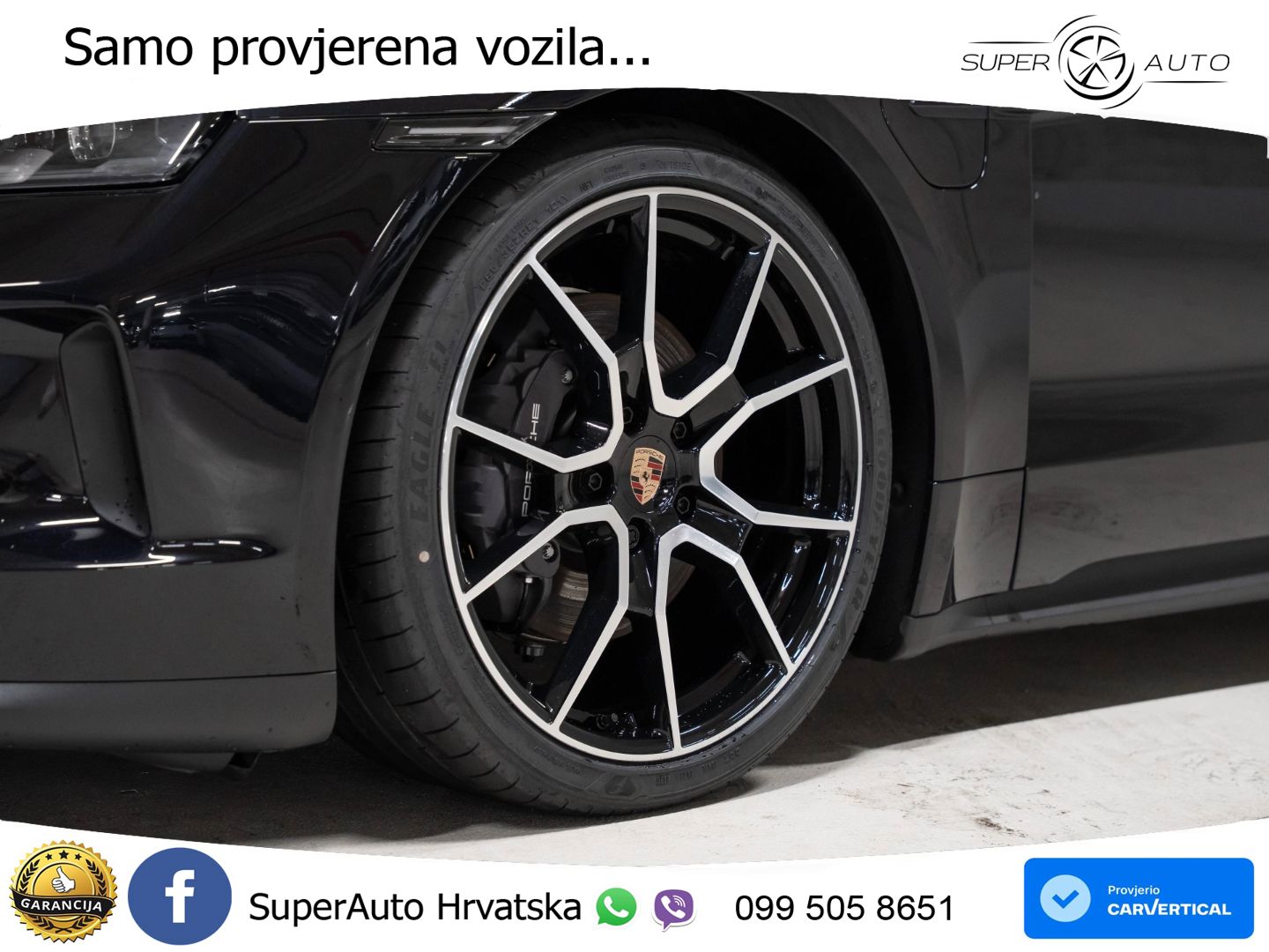 Porsche Taycan Sport Turismo 105 kWh (435 KS)
