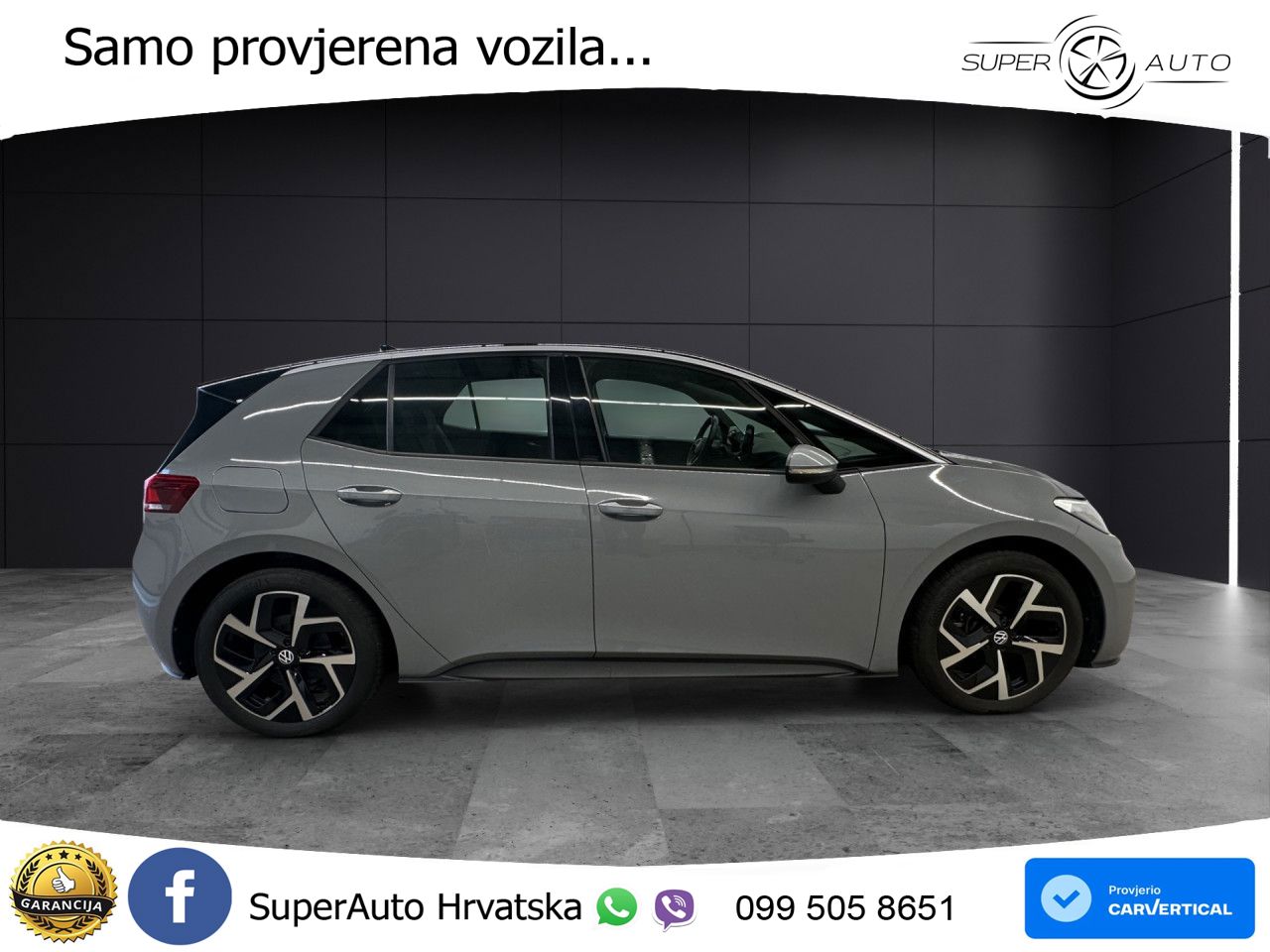 Volkswagen ID.3 Pro 62 kWh (204 KS)