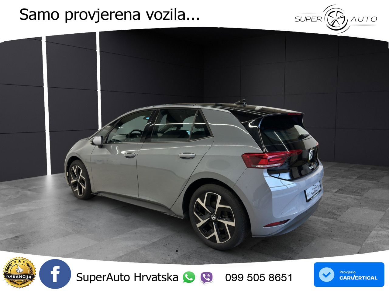 Volkswagen ID.3 Pro 62 kWh (204 KS)