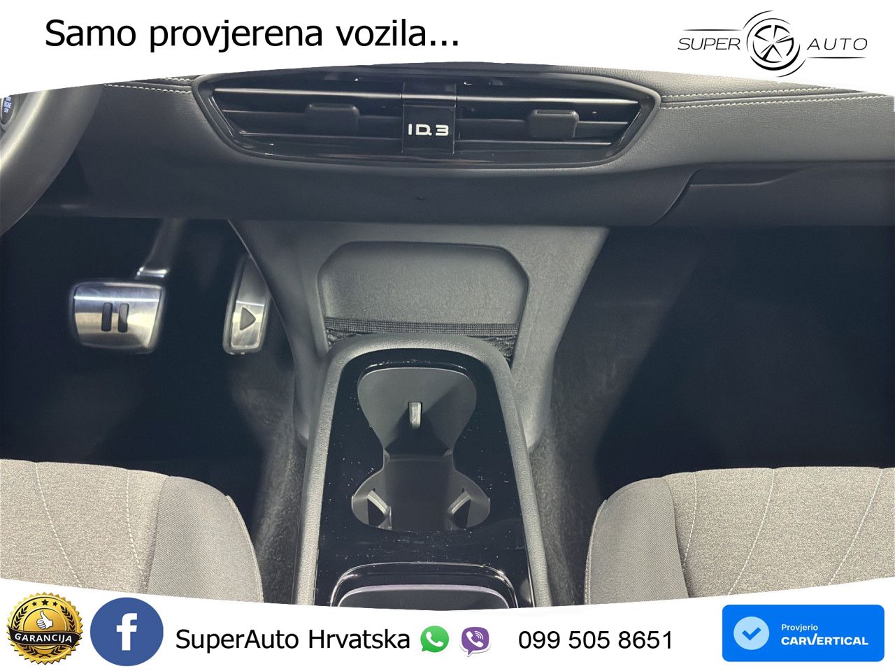 Volkswagen ID.3 Pro 62 kWh (204 KS)