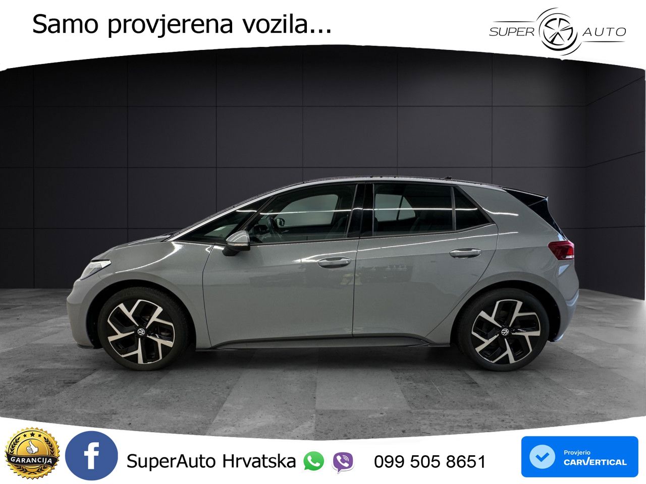 Volkswagen ID.3 Pro 62 kWh (204 KS)