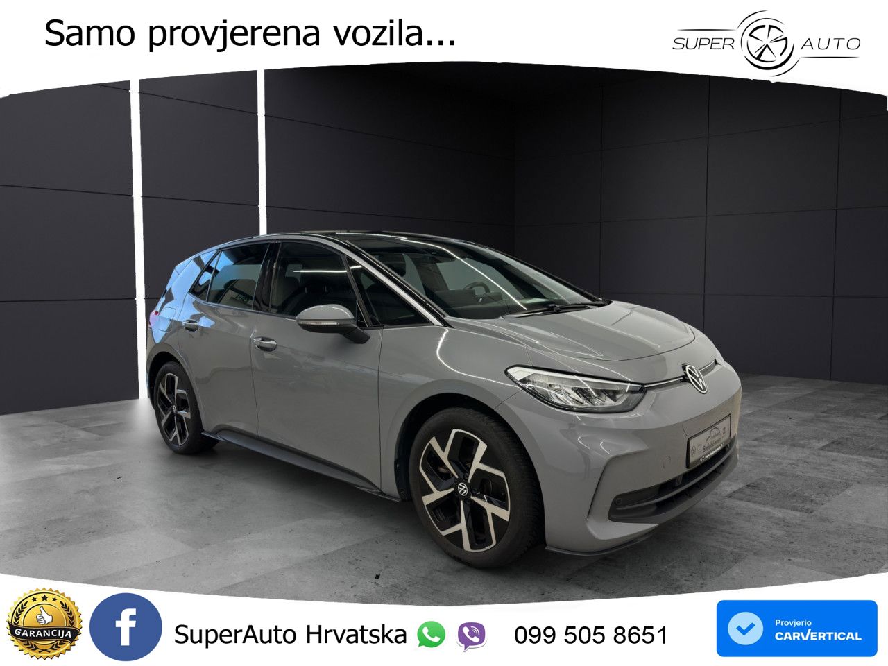 Volkswagen ID.3 Pro 62 kWh (204 KS)